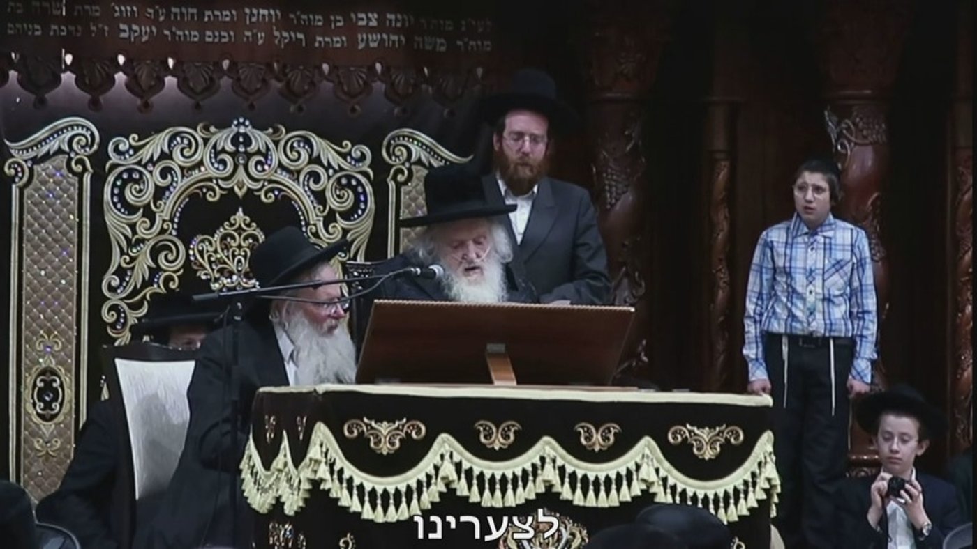הגר"מ שטרנבוך נגד ביג