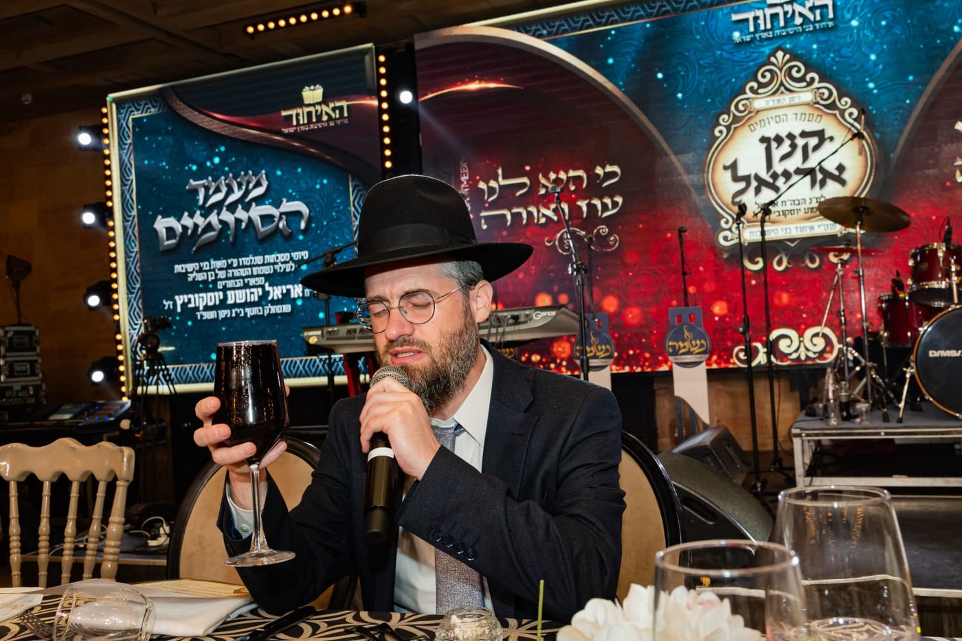אירוע הסיומים בדימול פלטינום לע"נ אריאל יוסקוביץ ז"ל