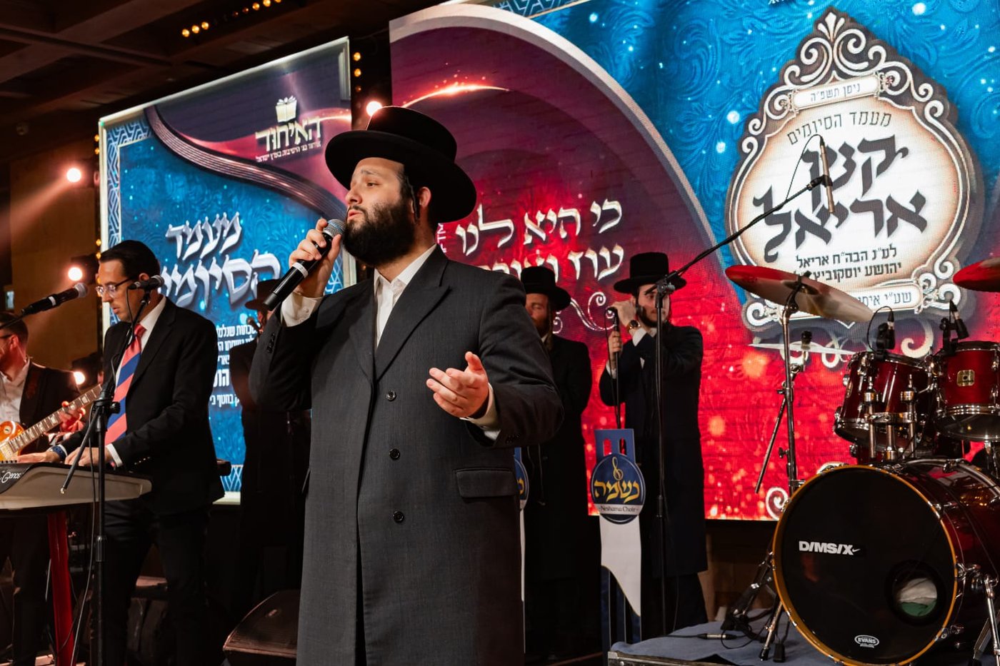 אירוע הסיומים בדימול פלטינום לע"נ אריאל יוסקוביץ ז"ל