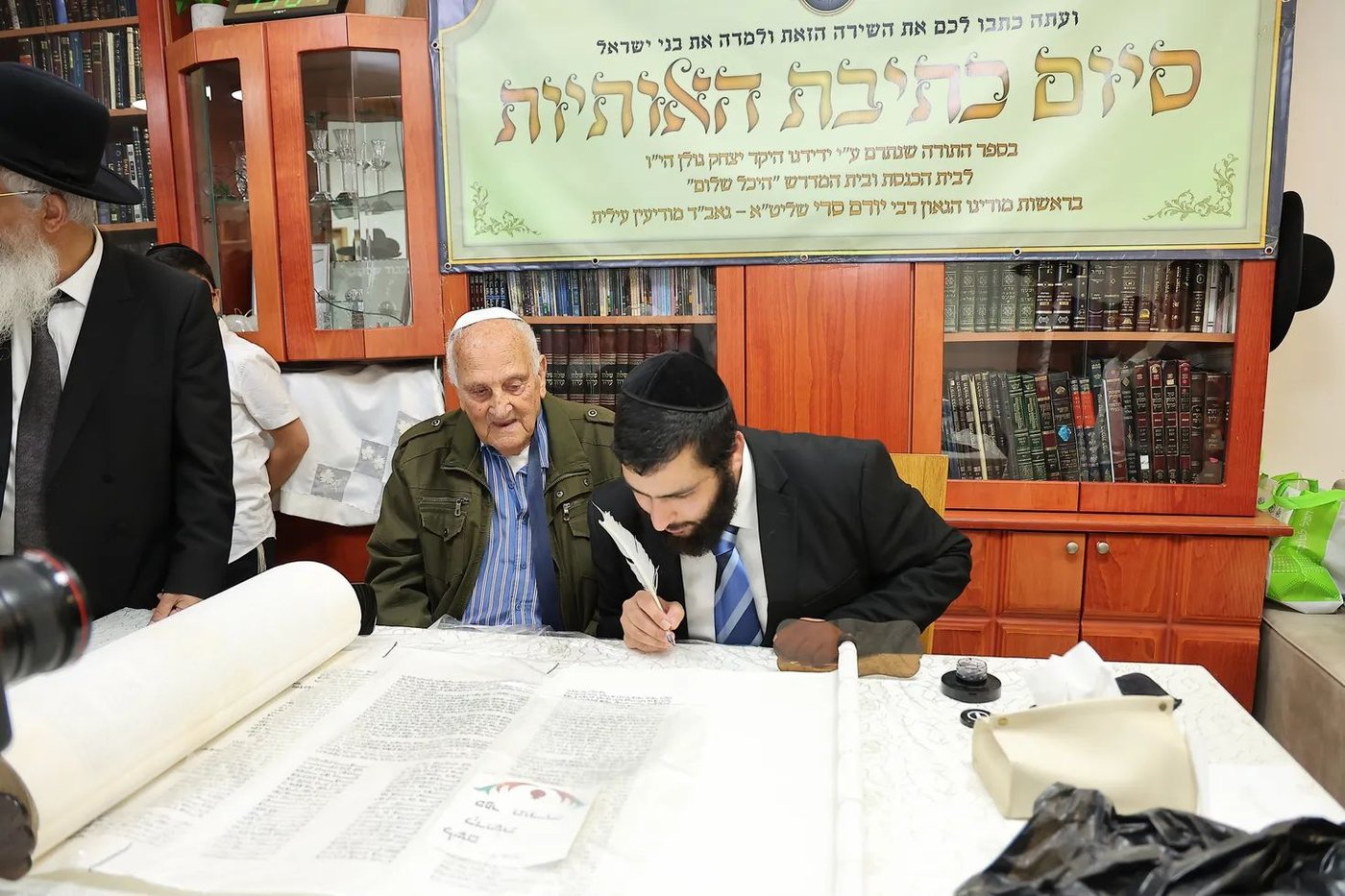 הכנסת ספר תורה לביהמ"ד 'היכל שלום' במודיעין עילית
