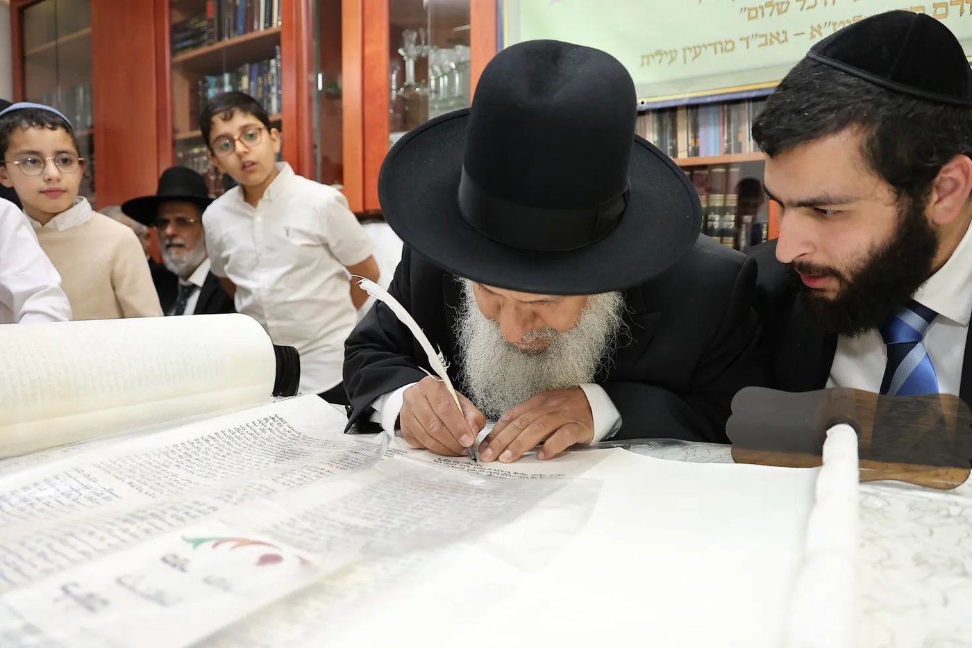 הכנסת ספר תורה לביהמ"ד 'היכל שלום' במודיעין עילית