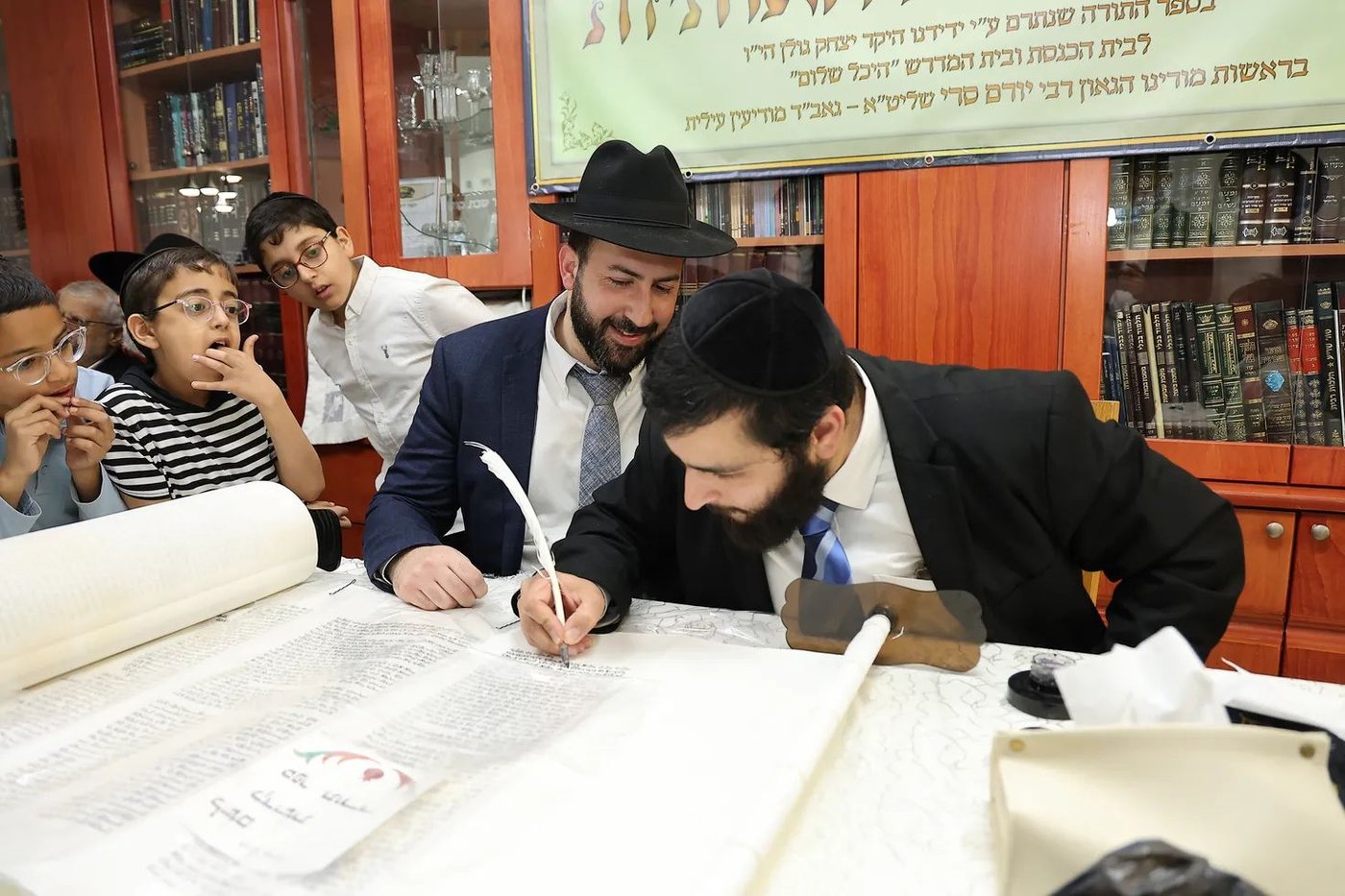 הכנסת ספר תורה לביהמ"ד 'היכל שלום' במודיעין עילית