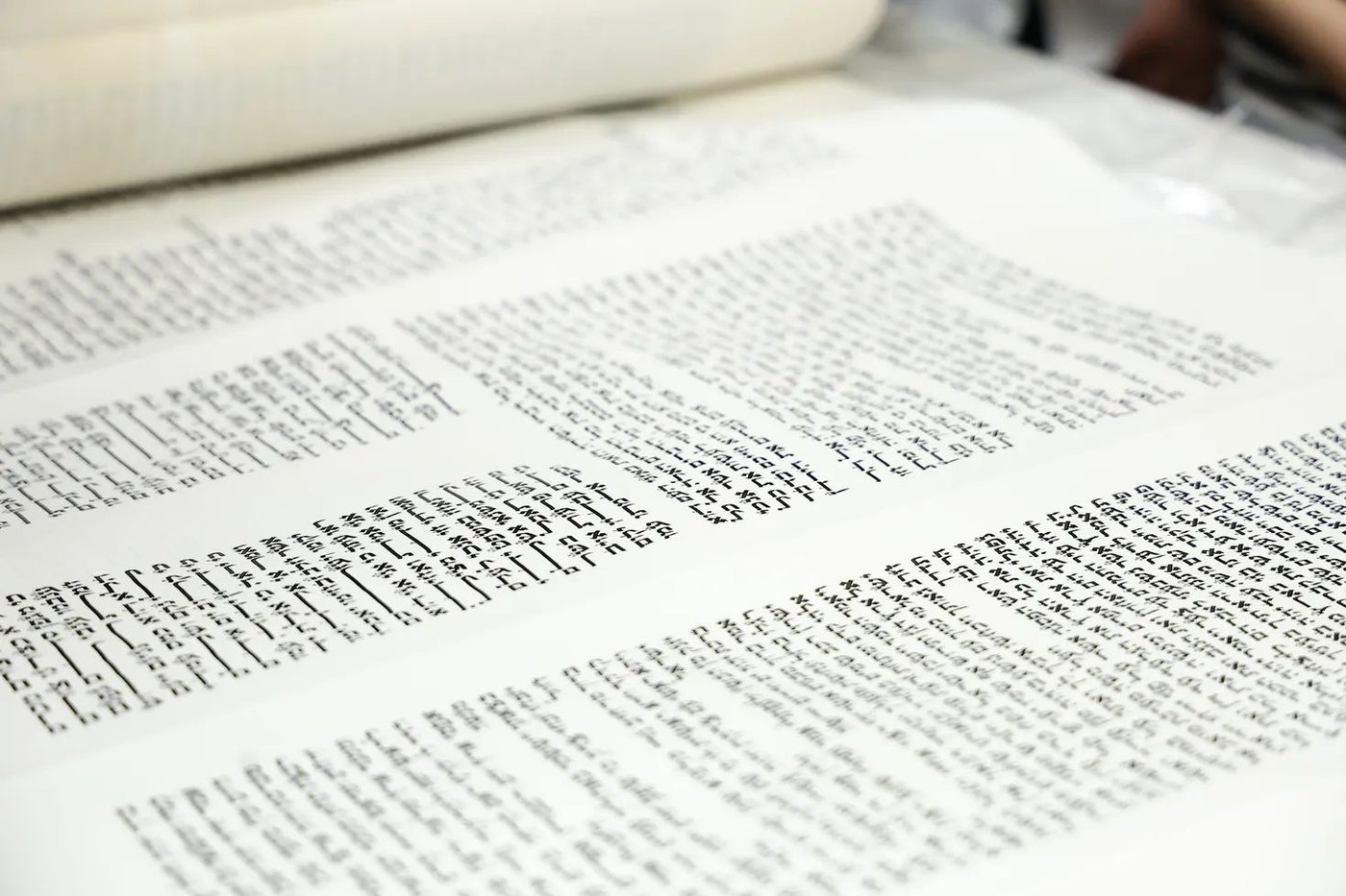 הכנסת ספר תורה לביהמ"ד 'היכל שלום' במודיעין עילית