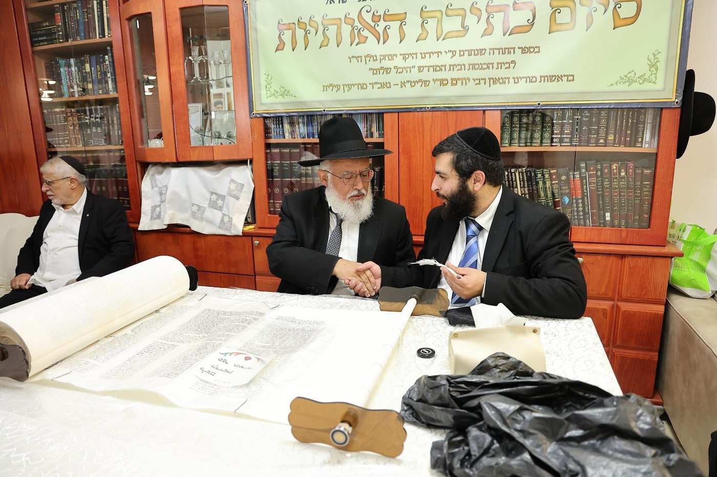 הכנסת ספר תורה לביהמ"ד 'היכל שלום' במודיעין עילית