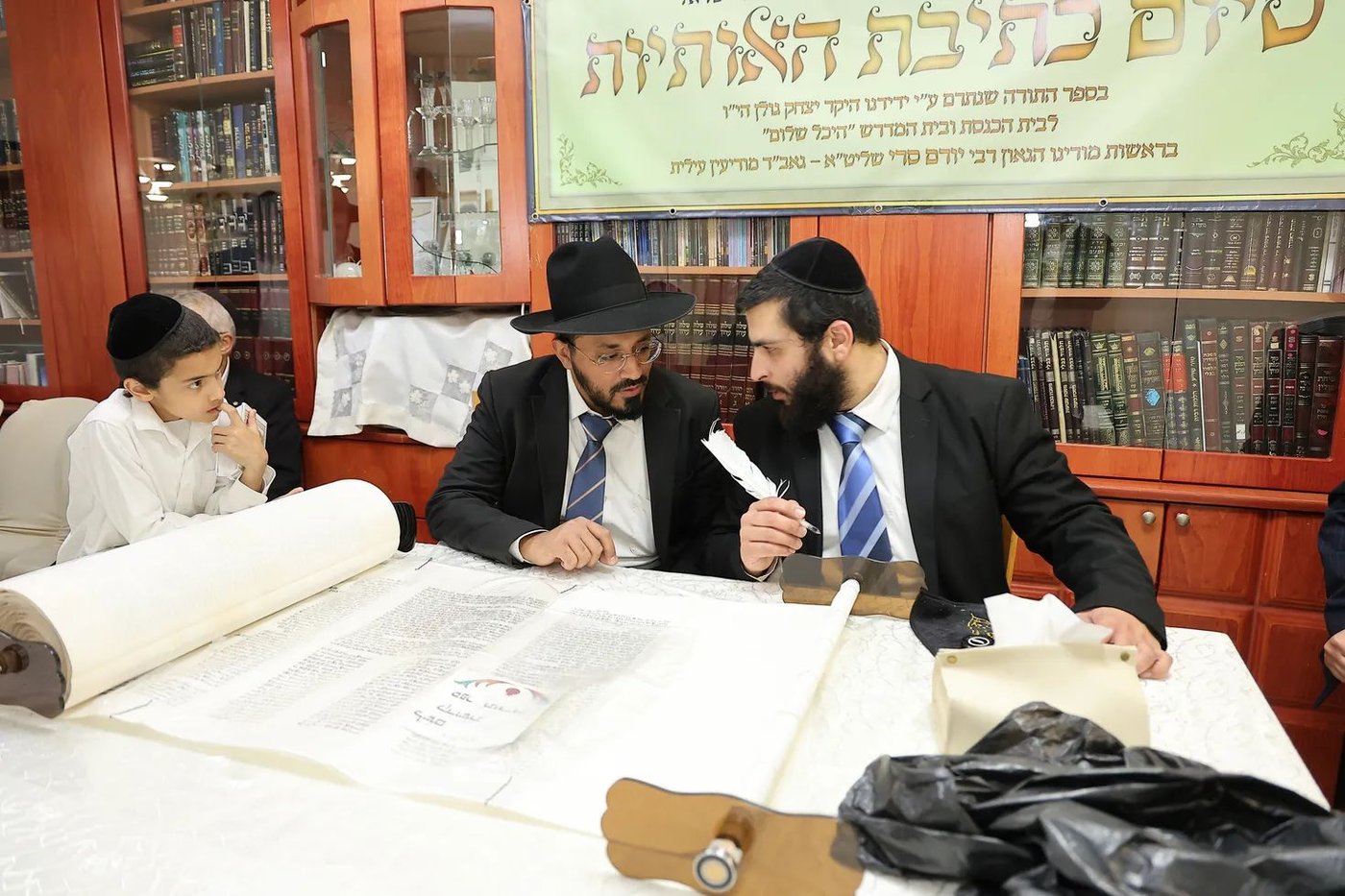 הכנסת ספר תורה לביהמ"ד 'היכל שלום' במודיעין עילית