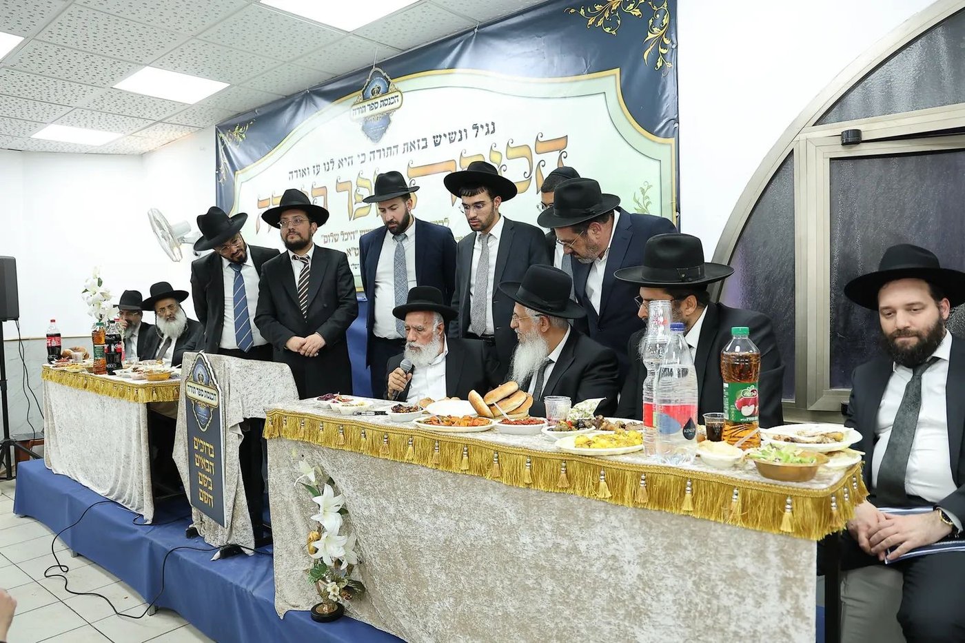 הכנסת ספר תורה לביהמ"ד 'היכל שלום' במודיעין עילית