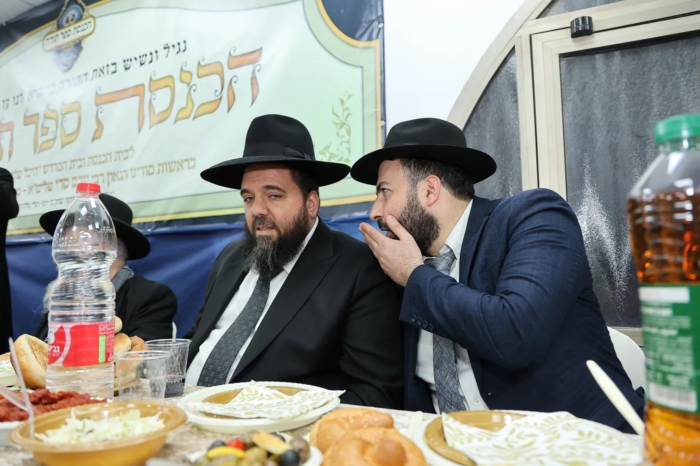 הכנסת ספר תורה לביהמ"ד 'היכל שלום' במודיעין עילית
