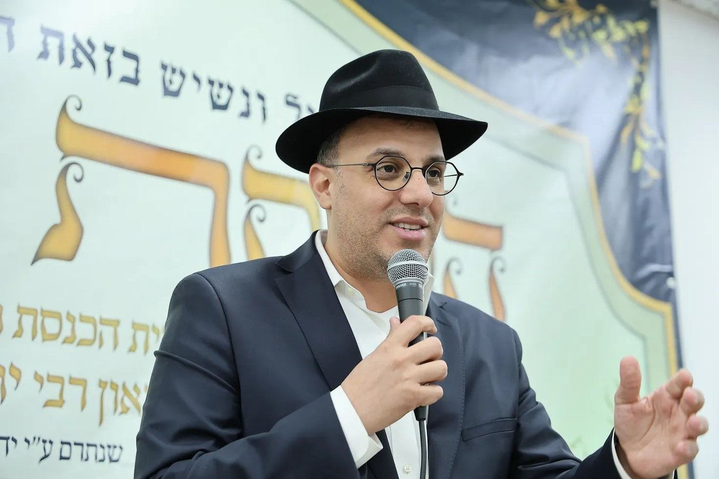 הכנסת ספר תורה לביהמ"ד 'היכל שלום' במודיעין עילית