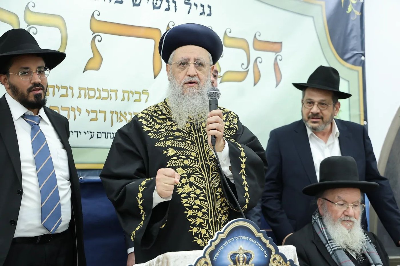 הכנסת ספר תורה לביהמ"ד 'היכל שלום' במודיעין עילית