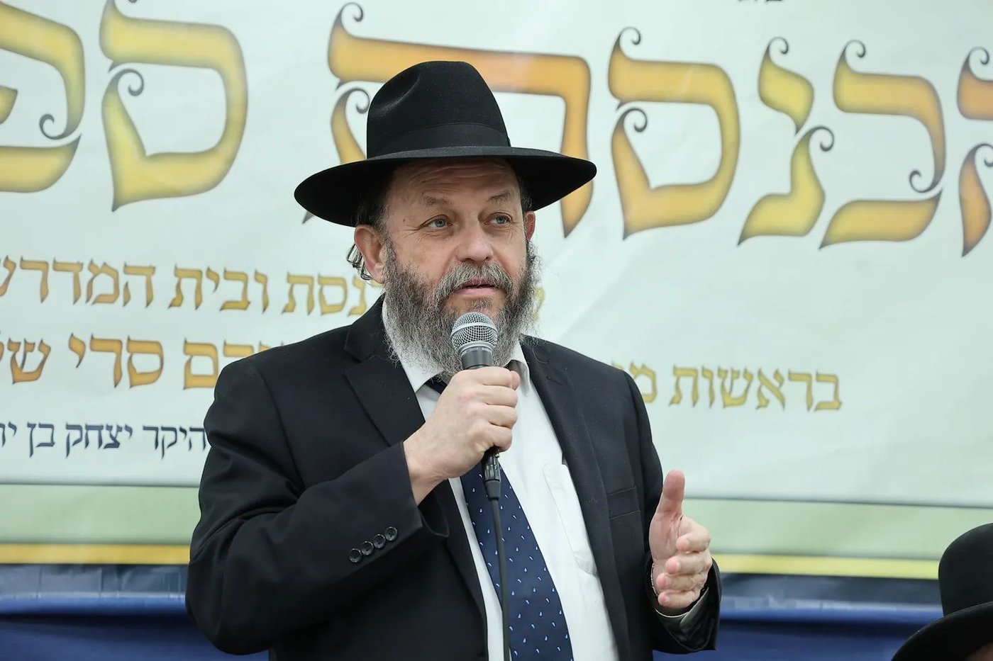ראש העיר יעקב גוטרמן נואם