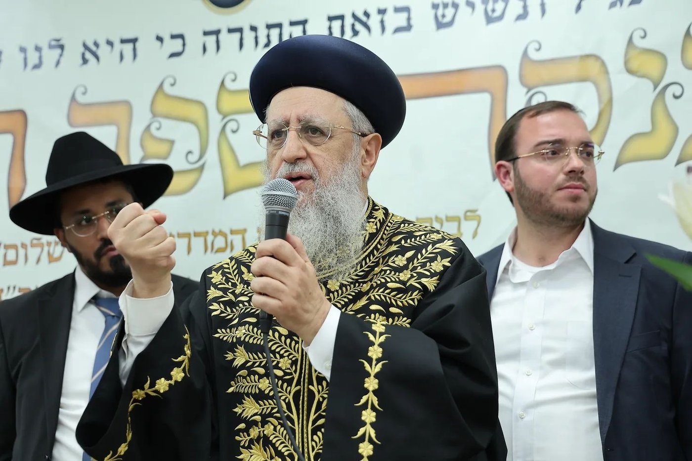 הכנסת ספר תורה לביהמ"ד 'היכל שלום' במודיעין עילית
