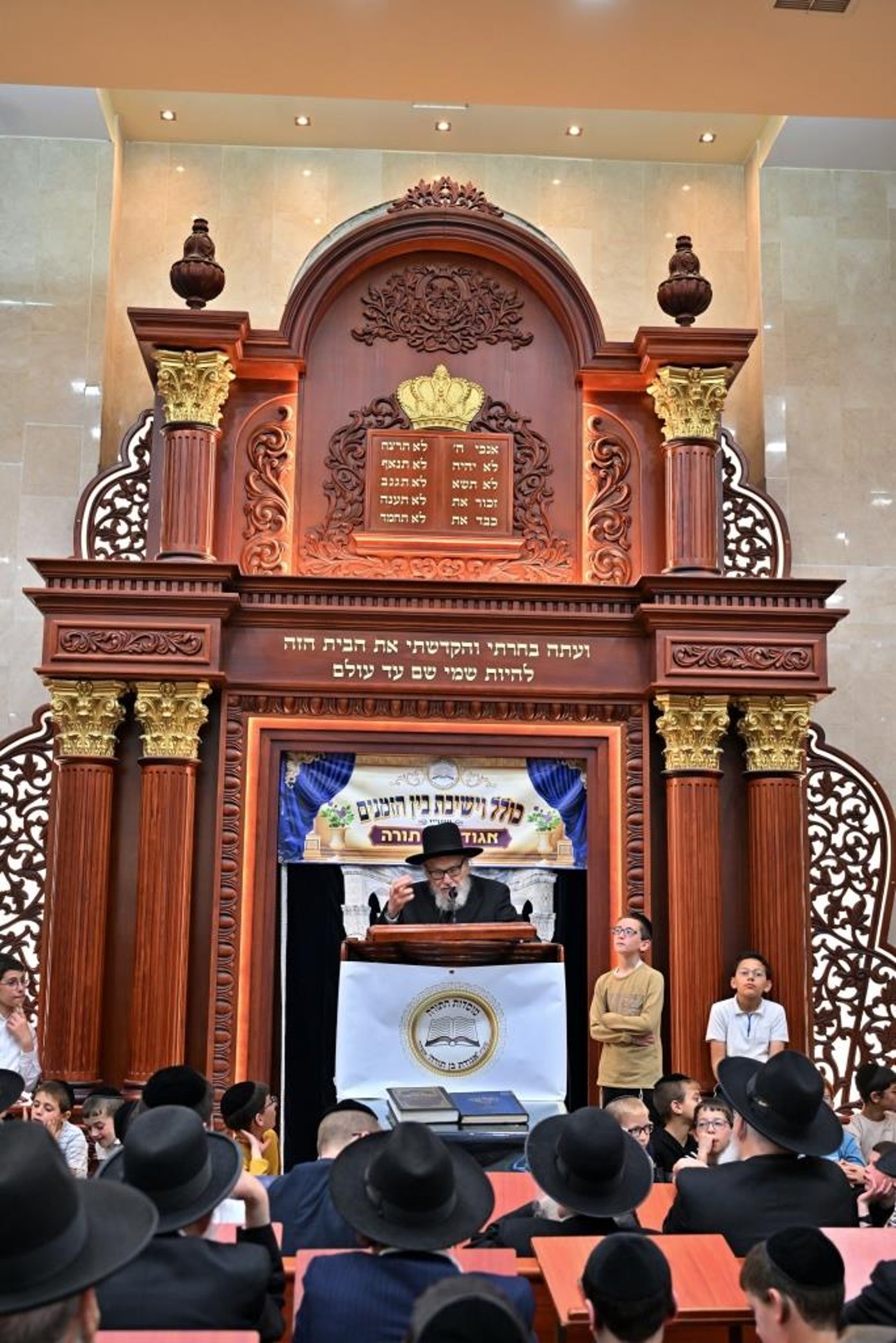 הגאון רבי משה הלל הירש בשיחת חיזוק באשדוד 