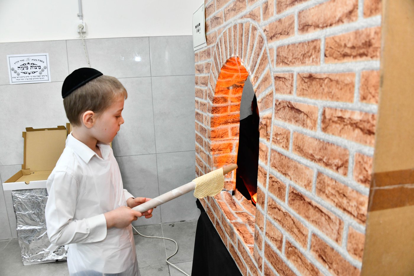 ילדי בני ברק אופים מצות