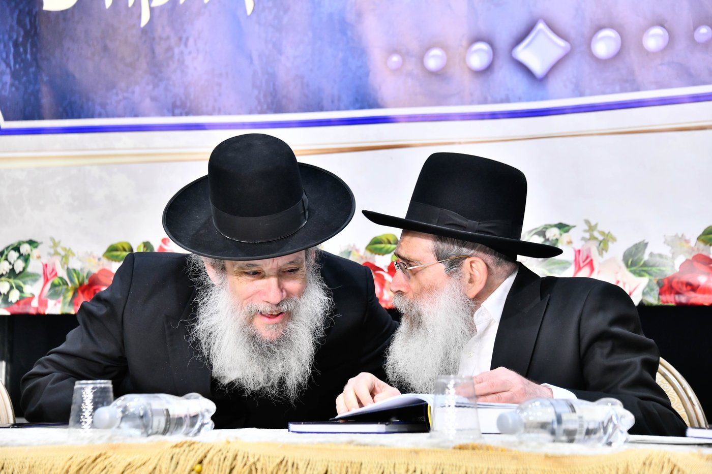 מבחן מצטיינים השנתי שע"י ארגון המשניות "זכרון רבנו חיים" 