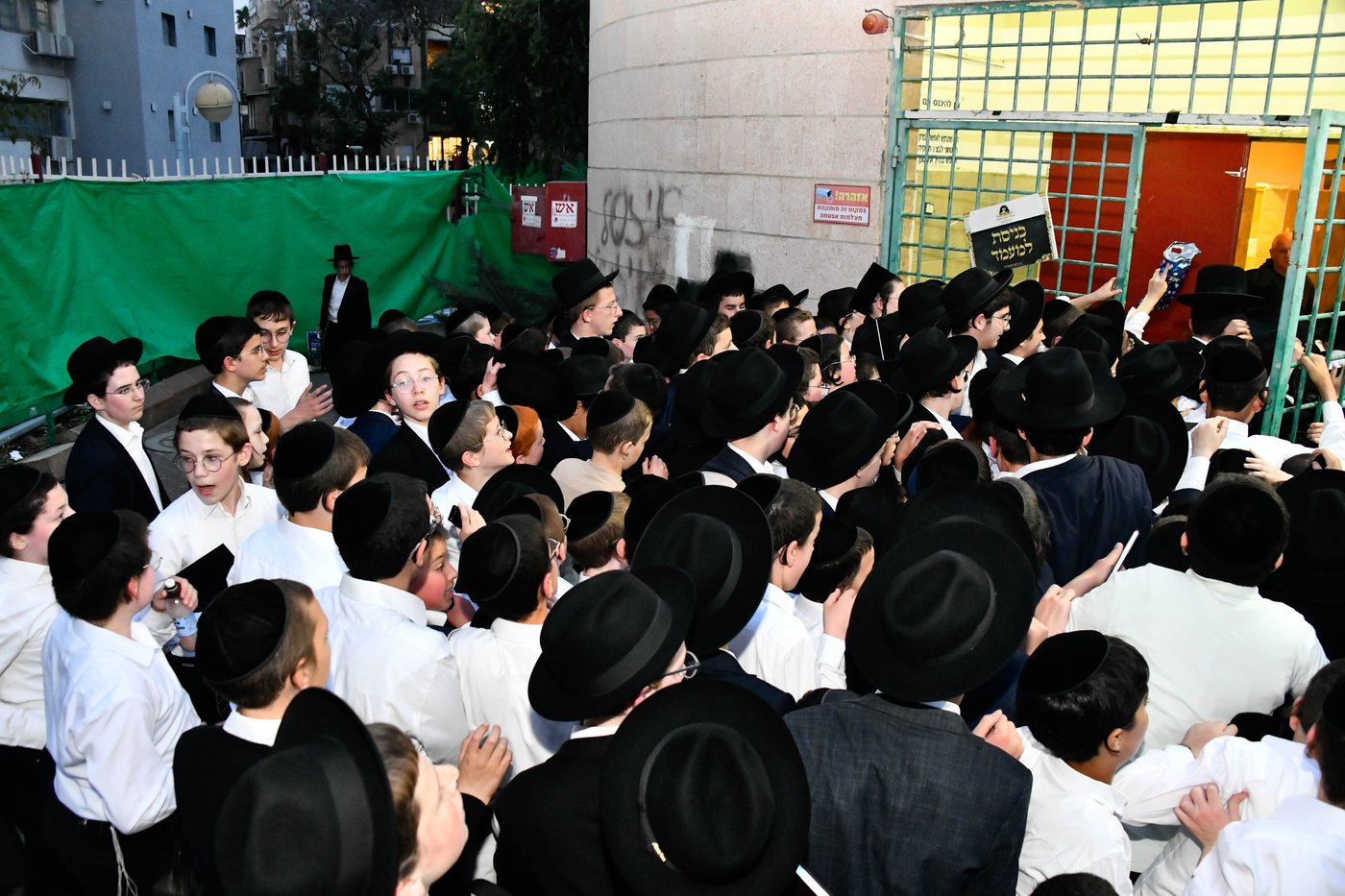 מבחן מצטיינים השנתי שע"י ארגון המשניות "זכרון רבנו חיים" 
