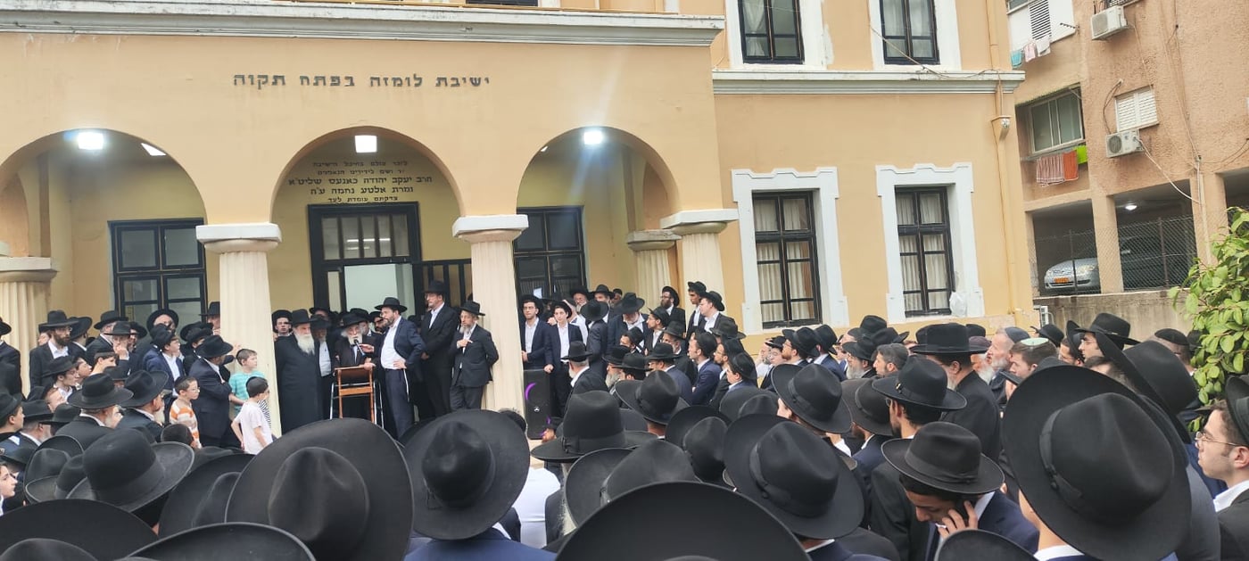 מסע ההלוויה בפתח תקווה
