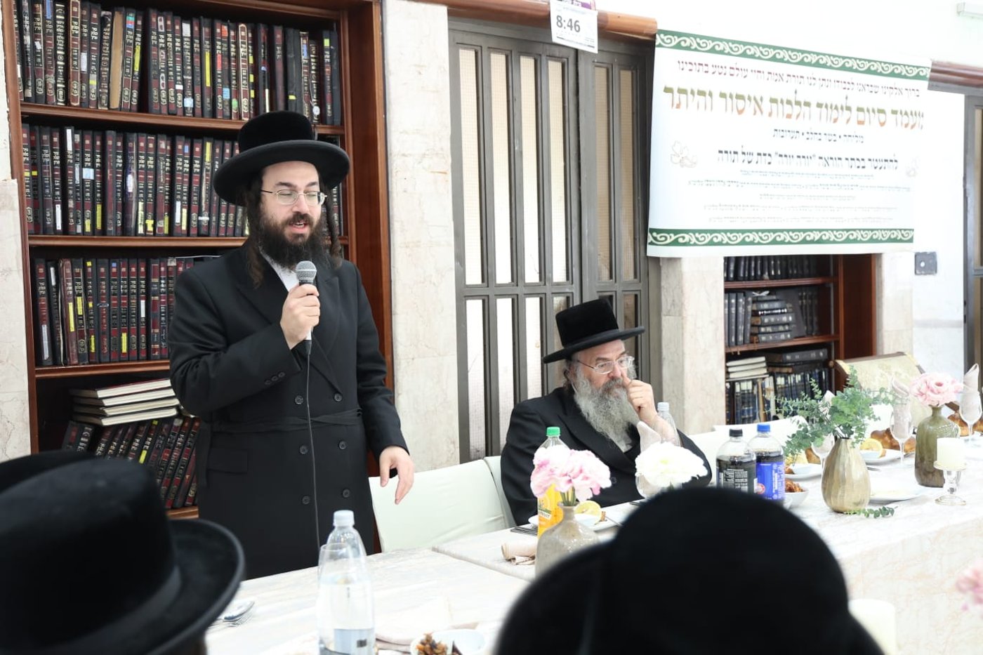 מעמד כבוד התורה בדושינסקיא 