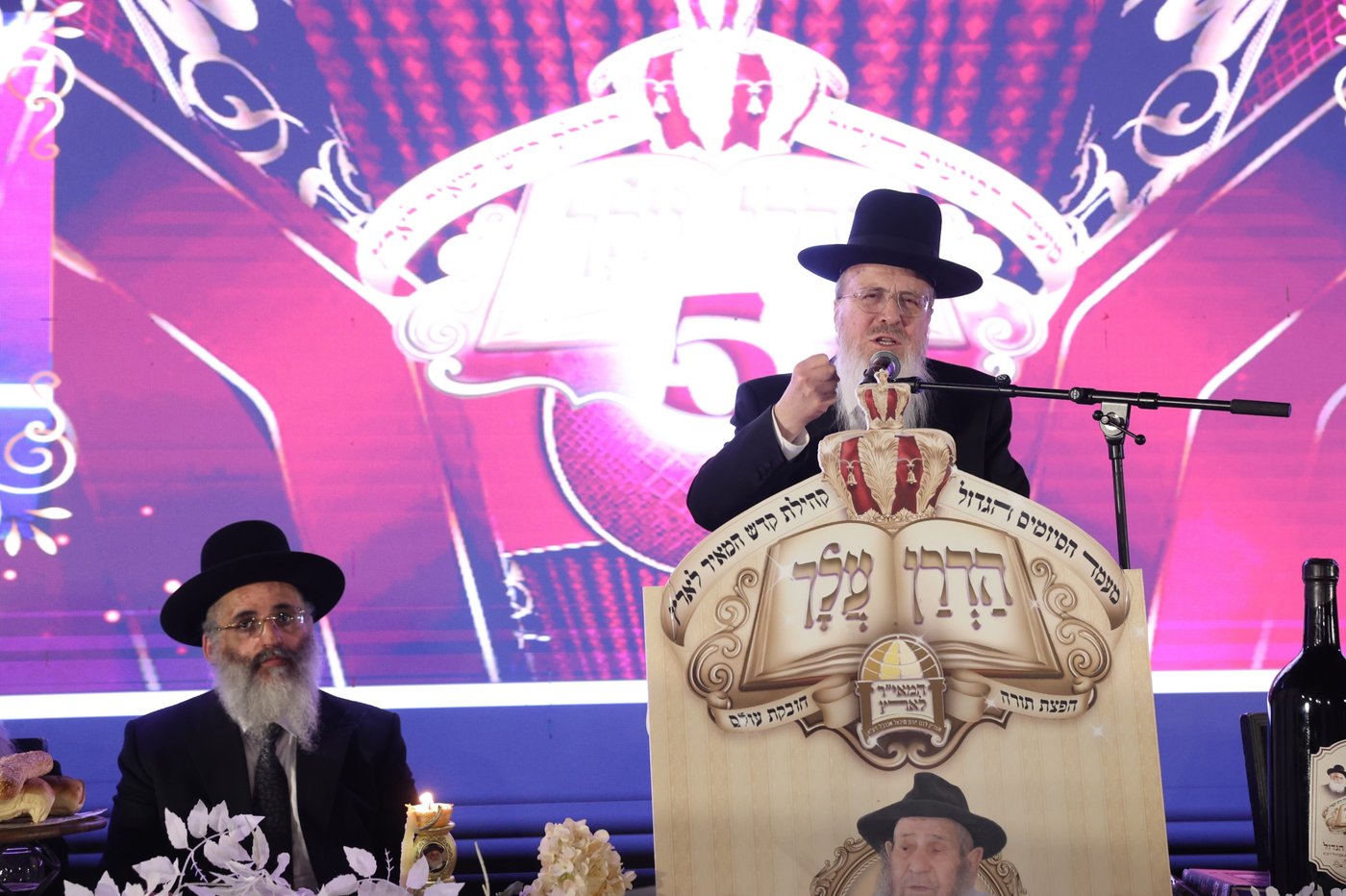סיום כל התורה כולה במוסדות "המאיר לארץ"