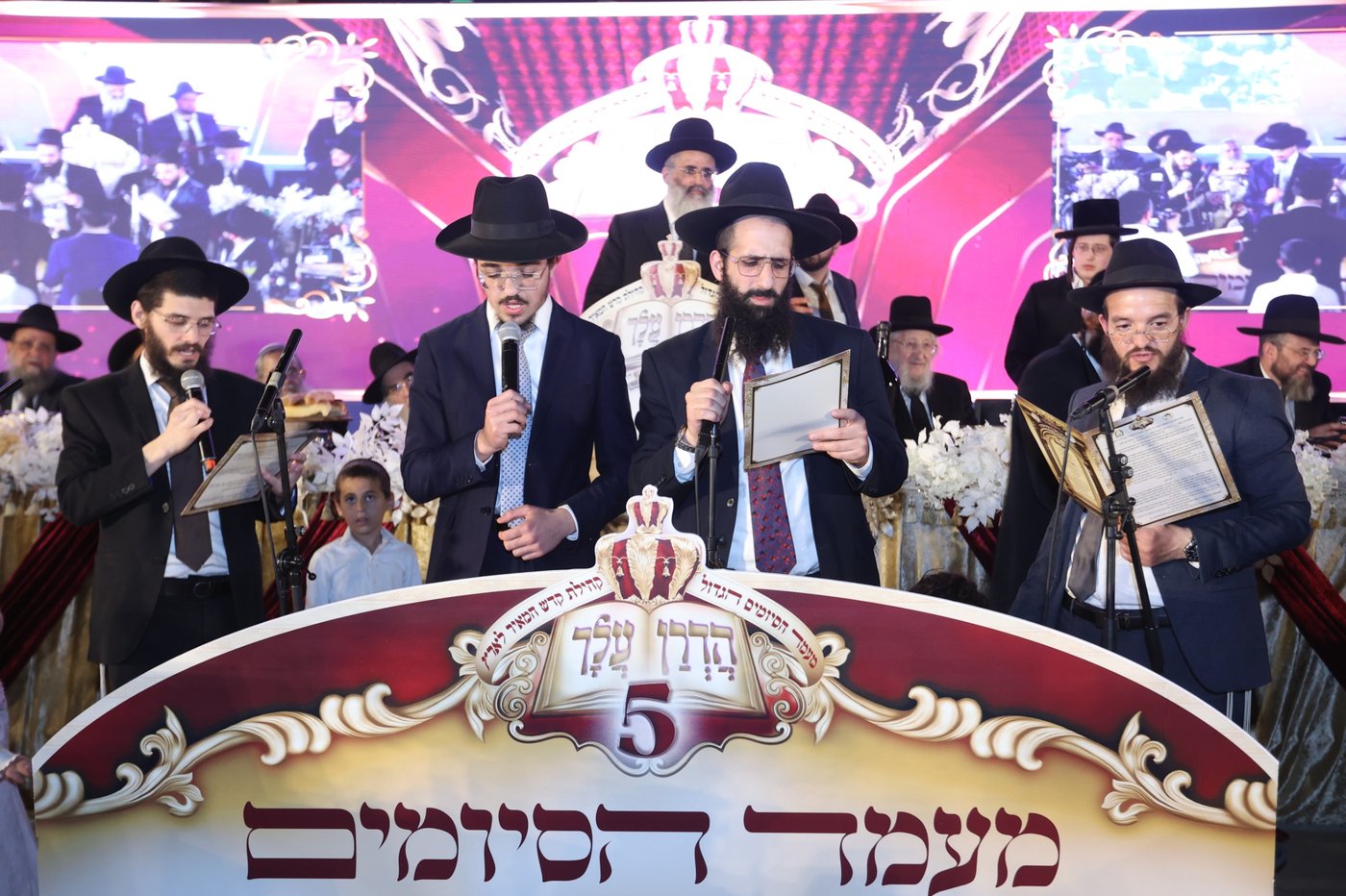 סיום כל התורה כולה במוסדות "המאיר לארץ"