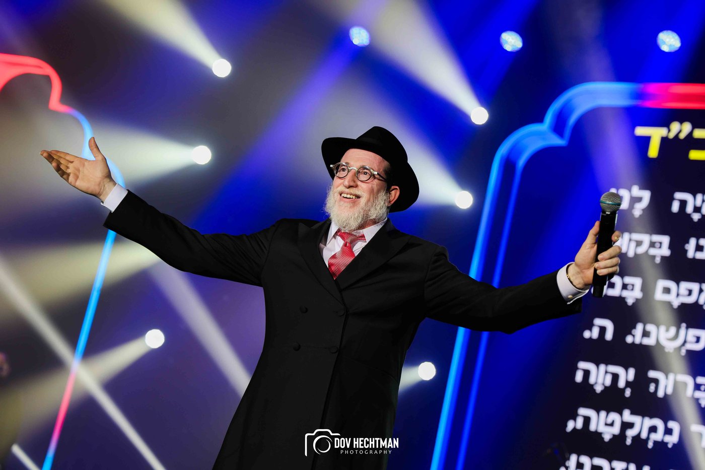 י"א ניסן בחב"ד
