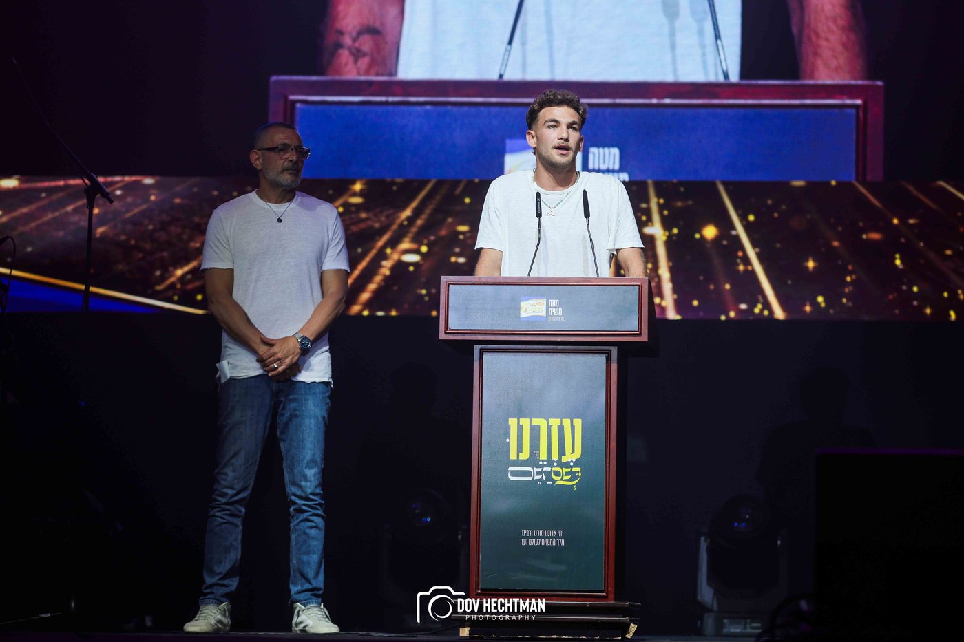 י"א ניסן בחב"ד