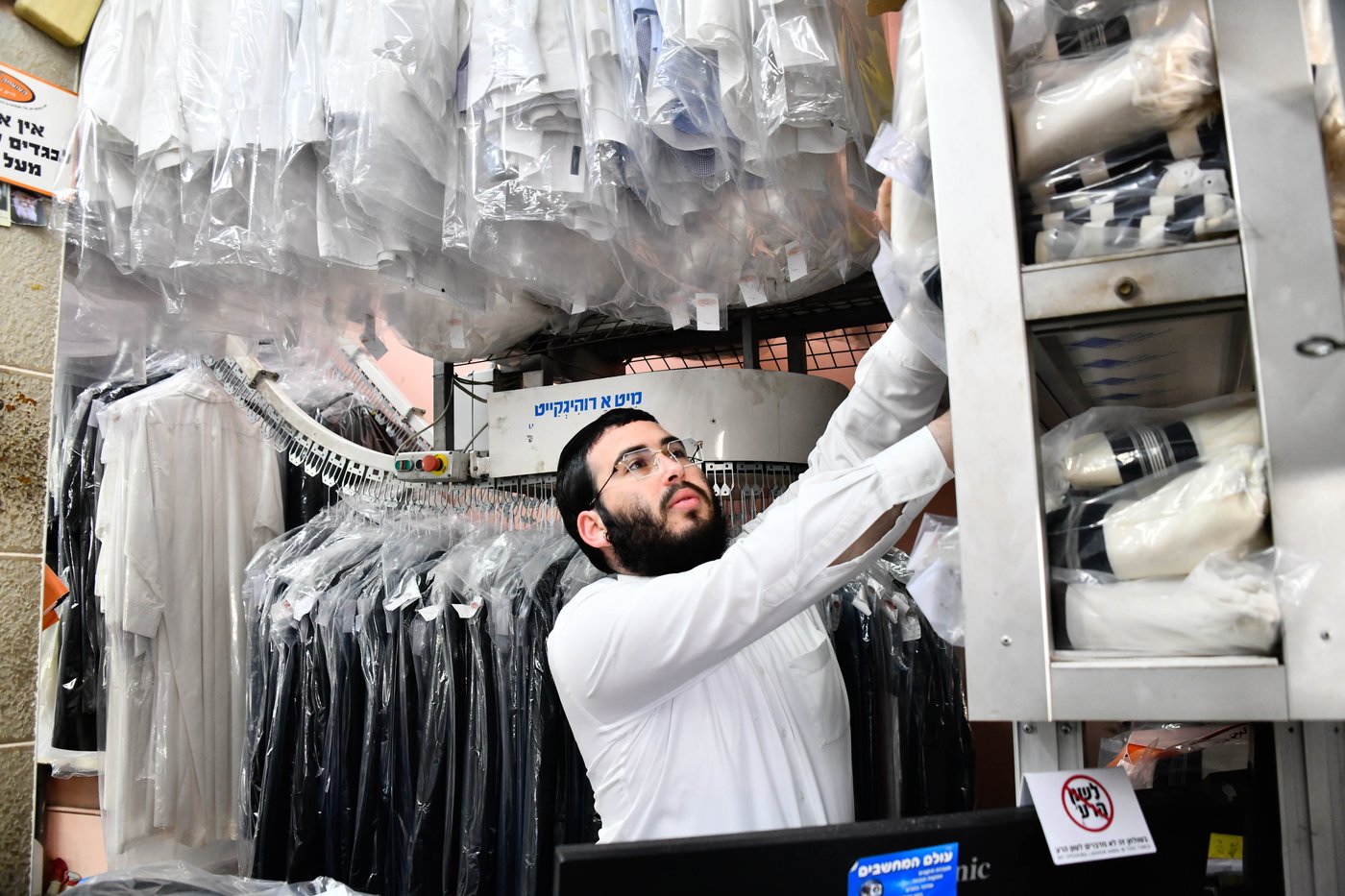 אווירת ערב פסח בבני ברק