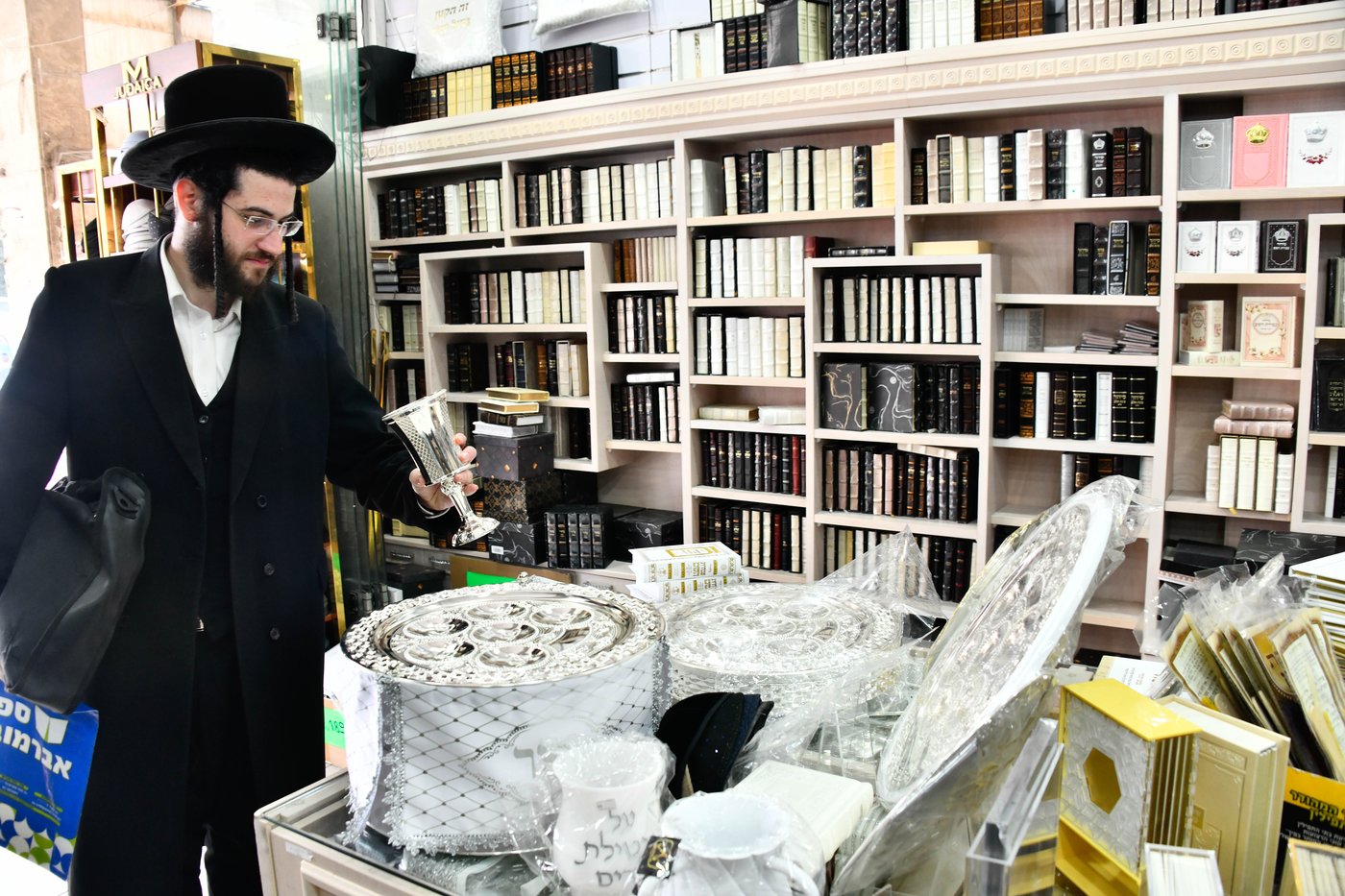 אווירת ערב פסח בבני ברק