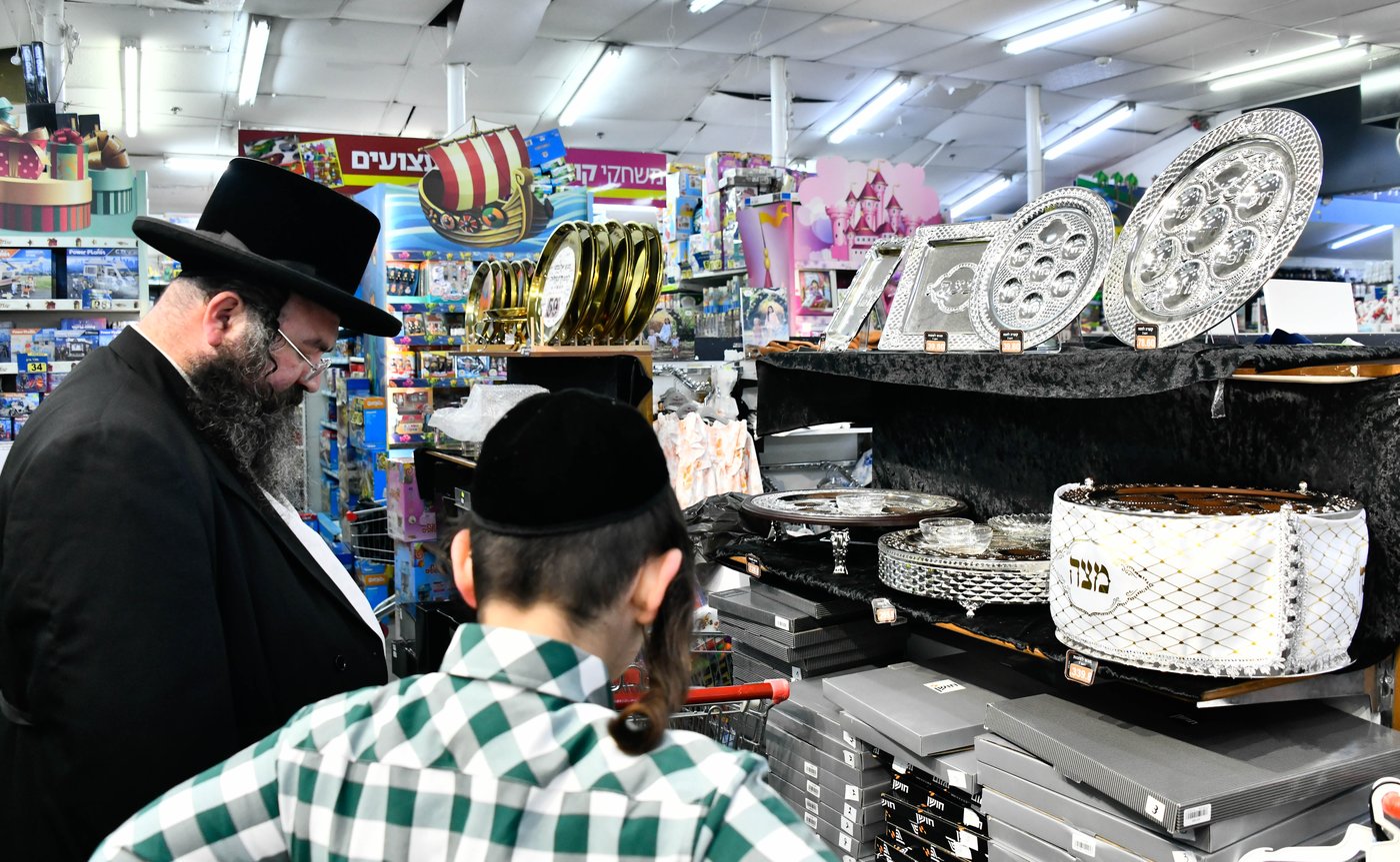 אווירת ערב פסח בבני ברק