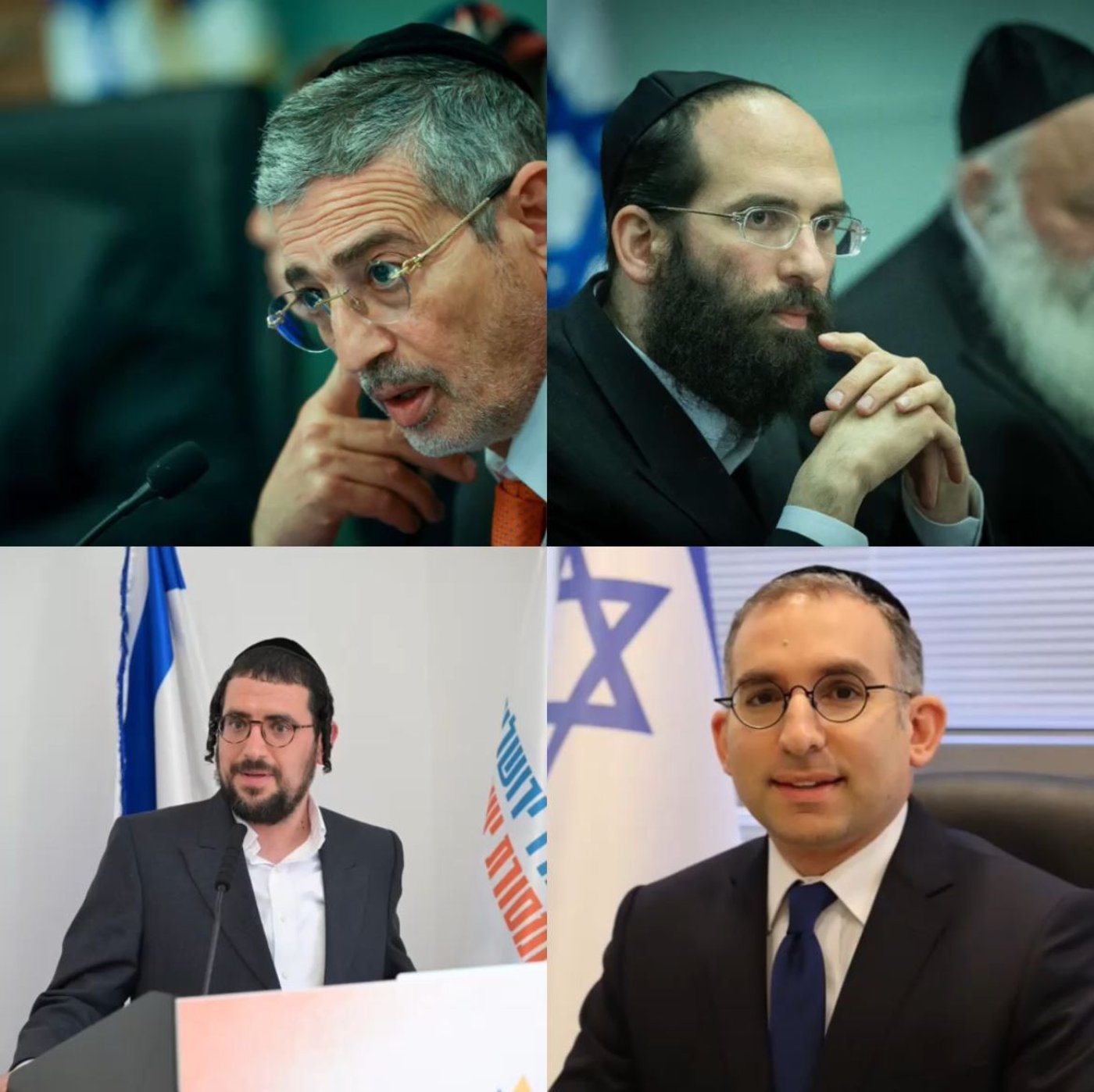 פרופיל מיוחד: על ארבעת המנכ"לים החרדים - במשרדי הממשלה