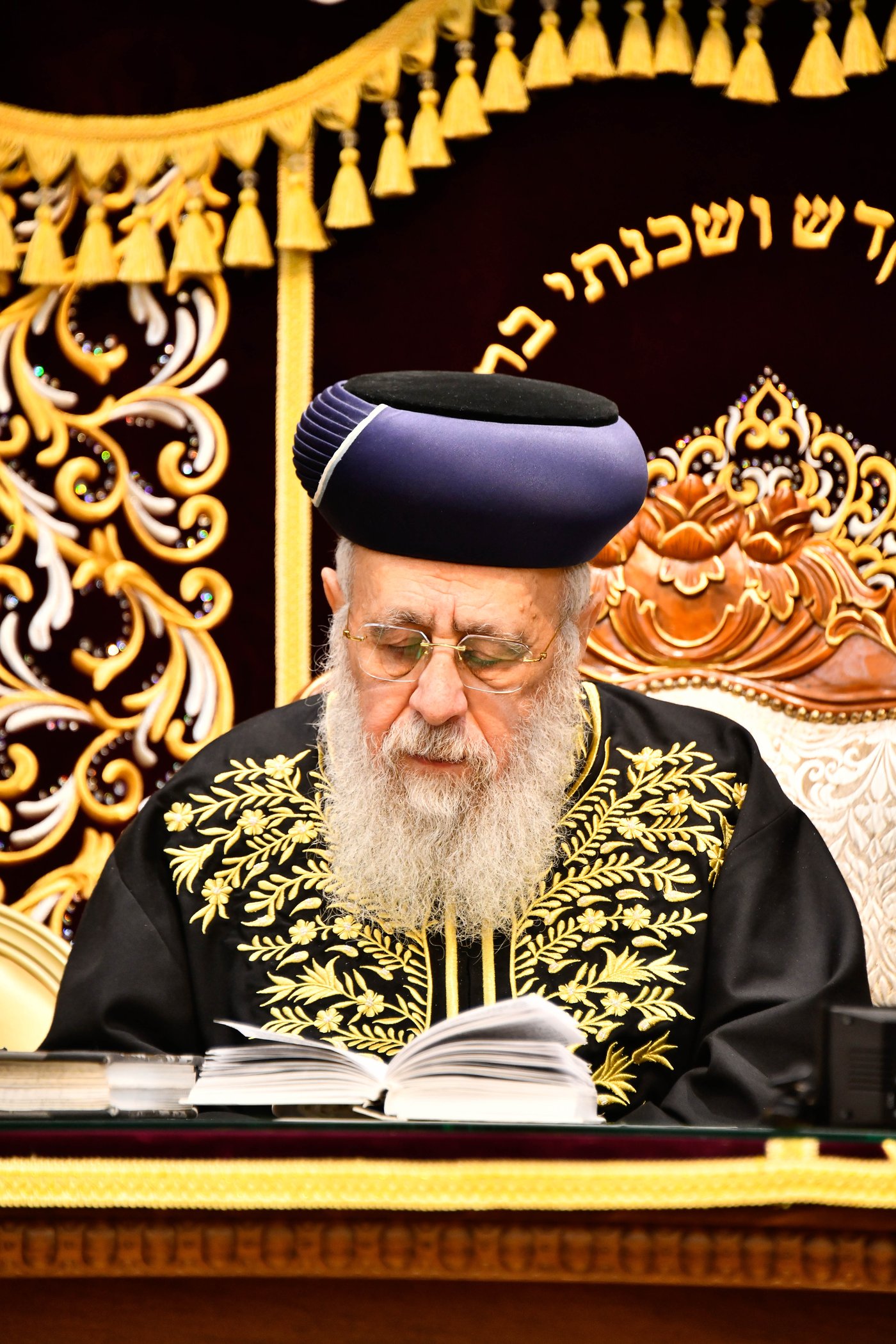  מעמד יציקת עמודי הבית הוראה ועצרת חיזוק בהיכל מרן