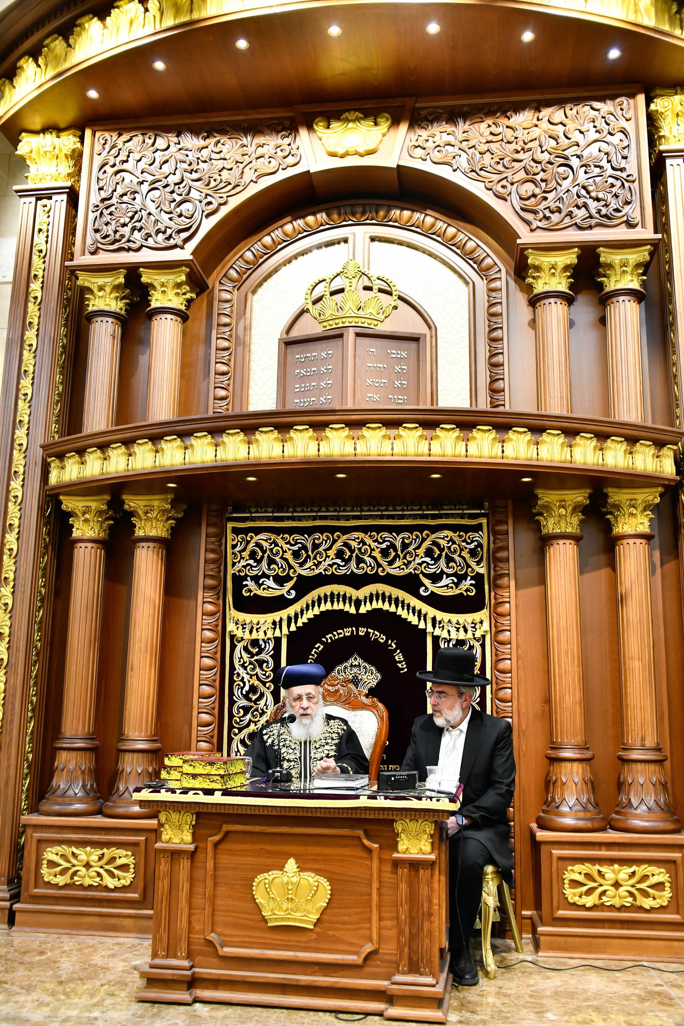  מעמד יציקת עמודי הבית הוראה ועצרת חיזוק בהיכל מרן