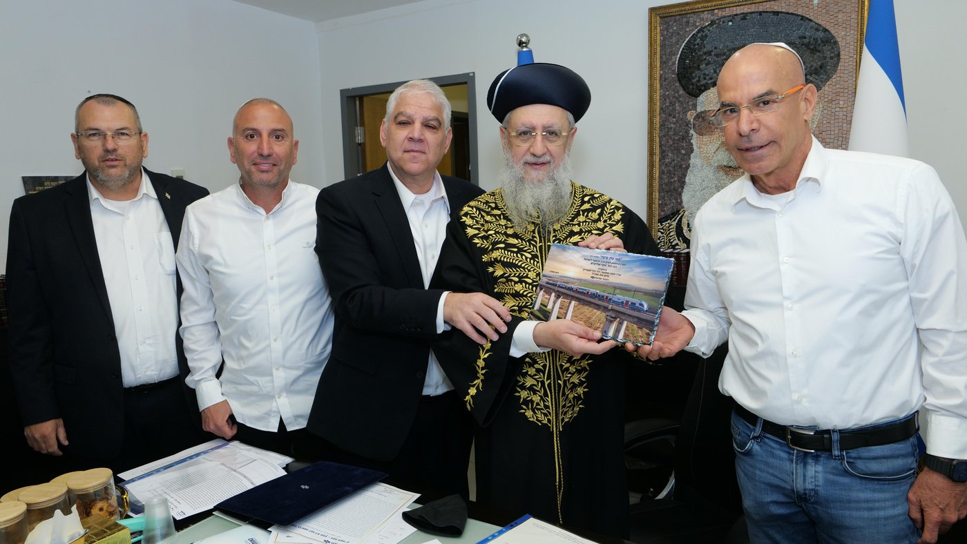 מכירת חמץ ע"י רכבת ישראל לראשל"צ הגר"ד יוסף