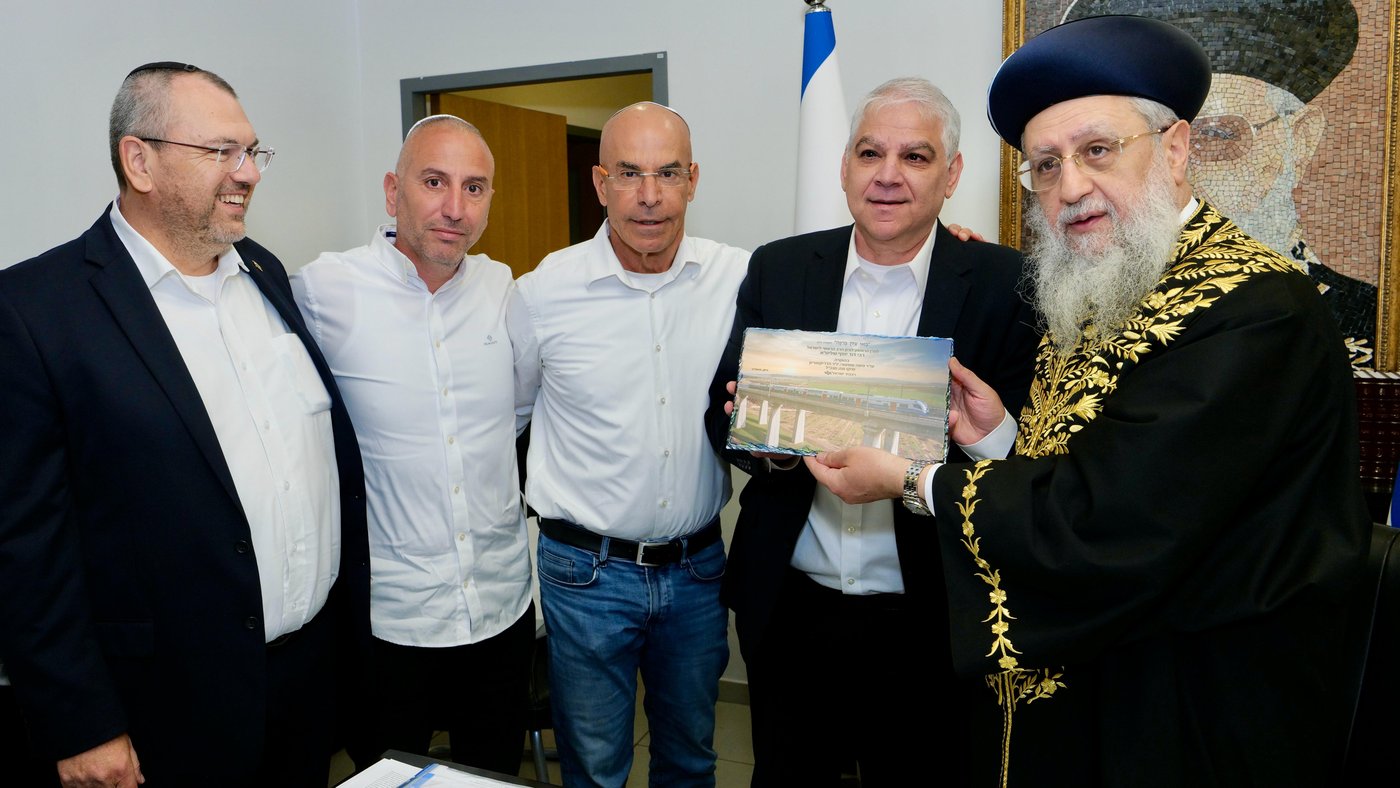 מכירת חמץ ע"י רכבת ישראל לראשל"צ הגר"ד יוסף