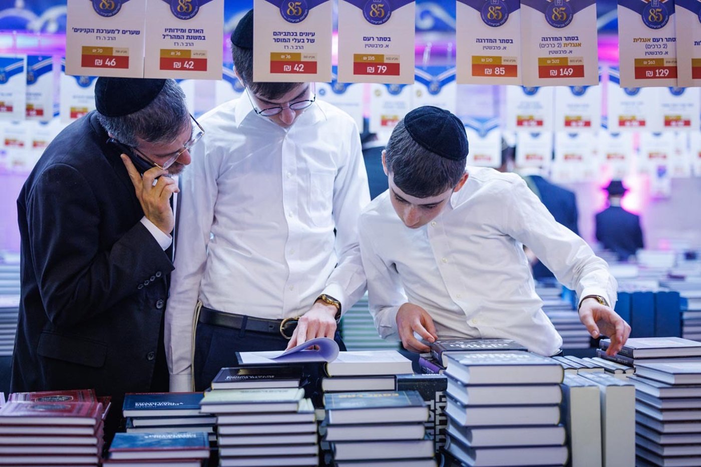 עם הספר מתאחד: 88 שנה של עושר ספרותי תורני