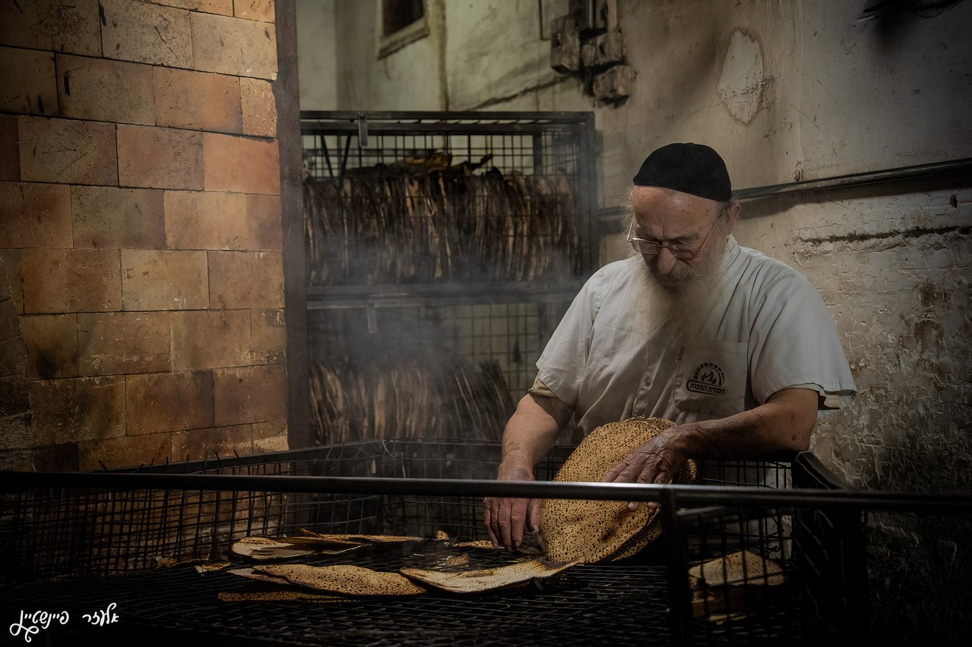 אפיית מצות בבני ברק