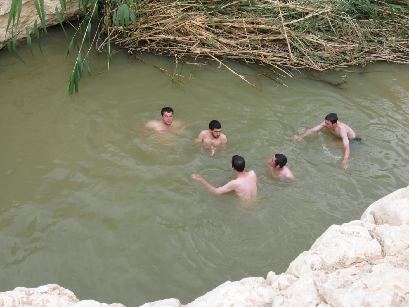 שמורת עין ירקעם