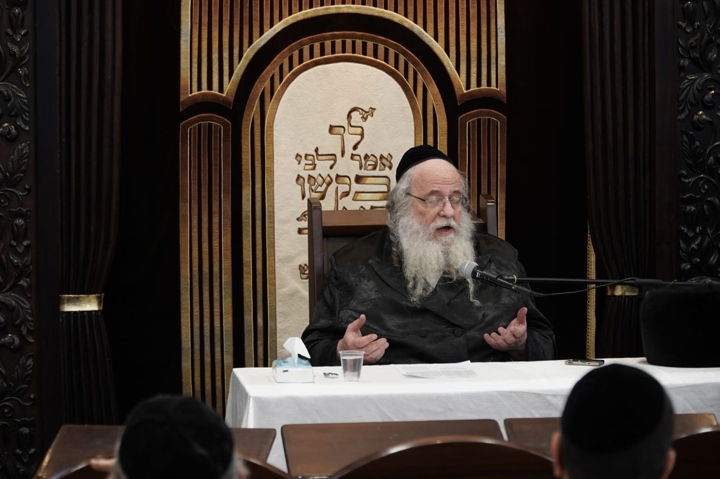 הגר"ש אלתר בשיעור חוה"מ פסח באחיסמך