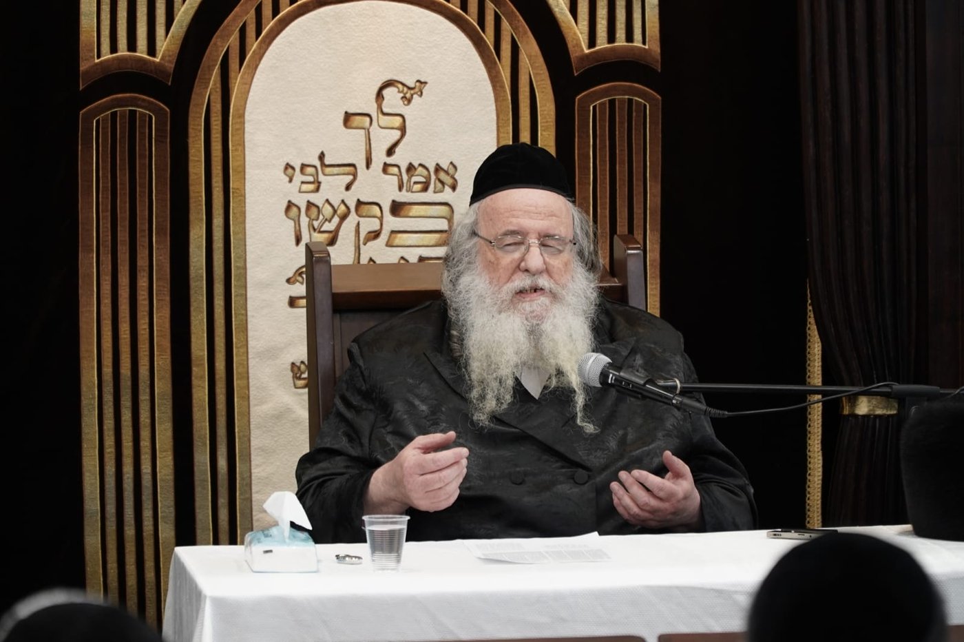 הגר"ש אלתר בשיעור חוה"מ פסח באחיסמך