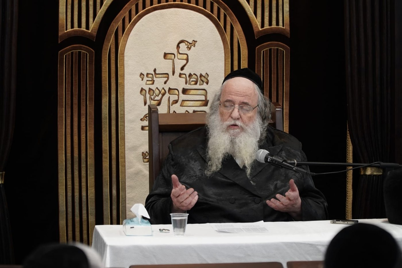הגר"ש אלתר בשיעור חוה"מ פסח באחיסמך