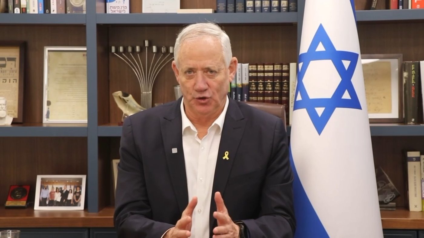גנץ