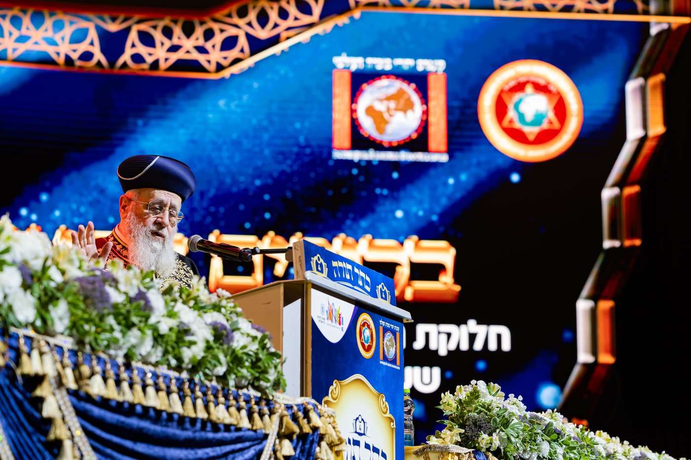 אלפי אברכים מהעדה הבוכרית התכנסו למעמד היסטורי | תיעוד ענק
