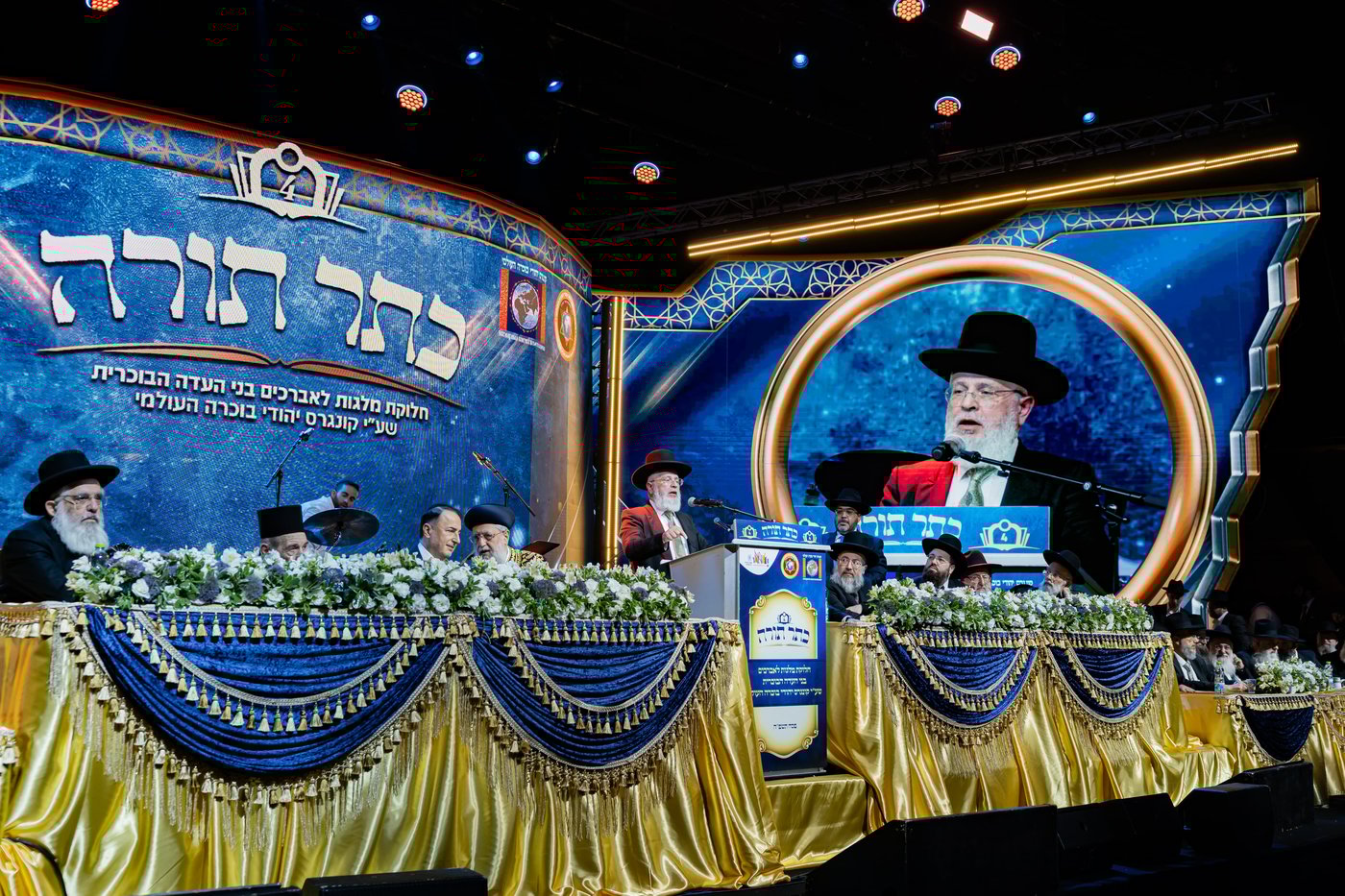 אלפי אברכים מהעדה הבוכרית התכנסו למעמד היסטורי | תיעוד ענק