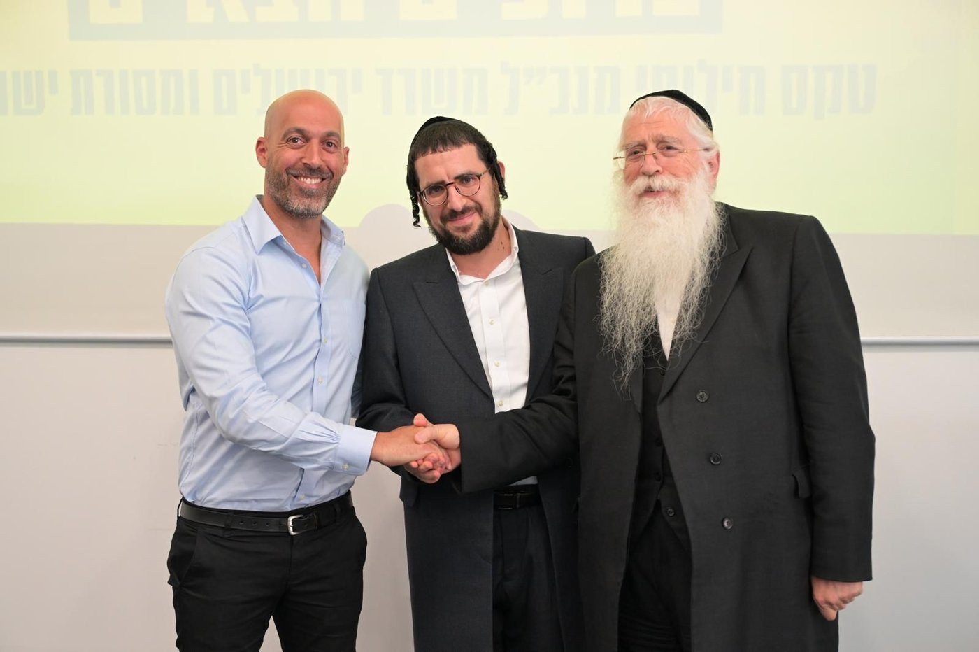 בטקס חילופי מנכ"לים במשרד ירושלים ומסורת ישראל