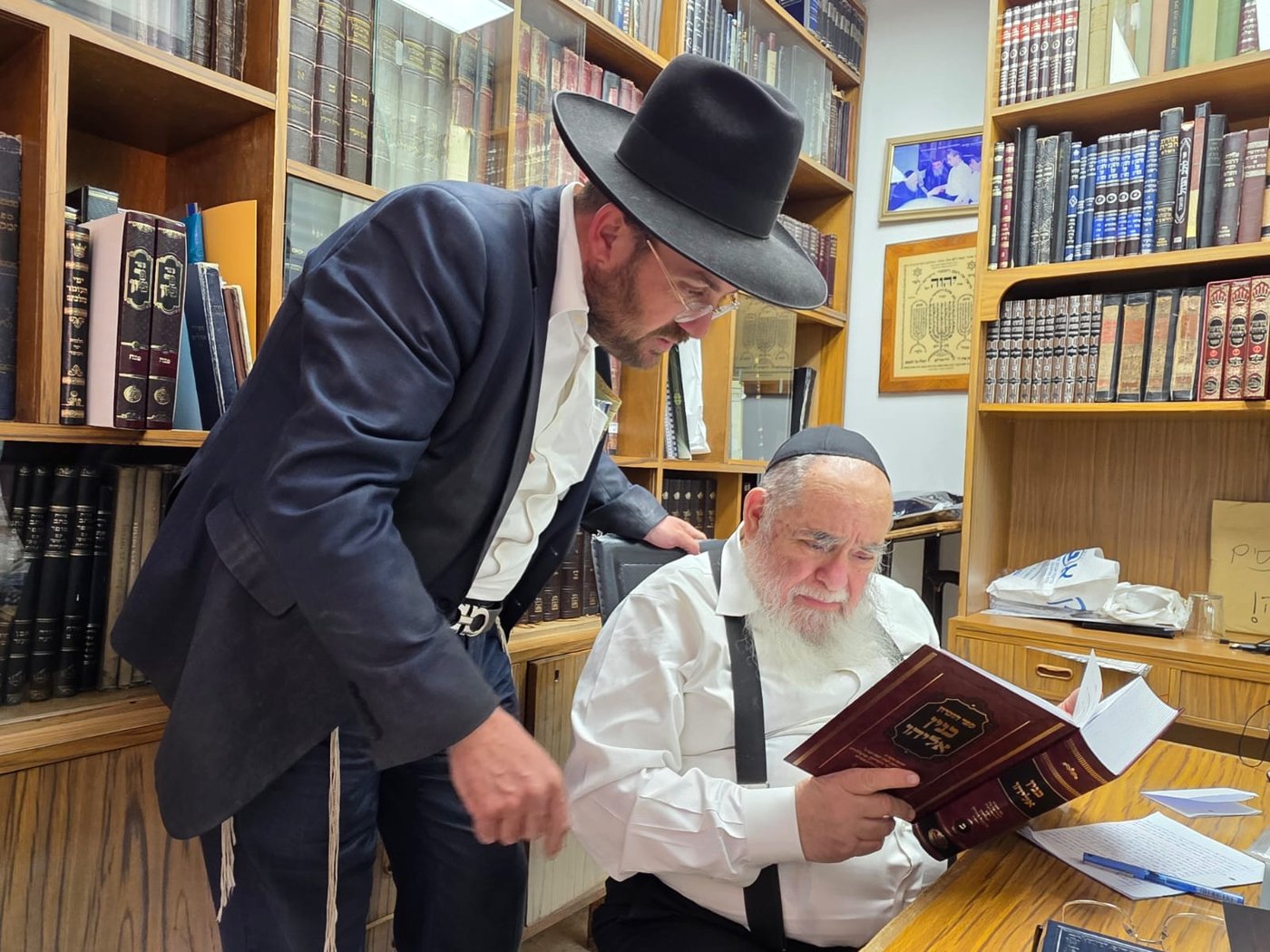 חמש שנים להסתלקותו: ספר חדש מתורת הראשל"צ רבי אליהו בקשי דורון זצ"ל