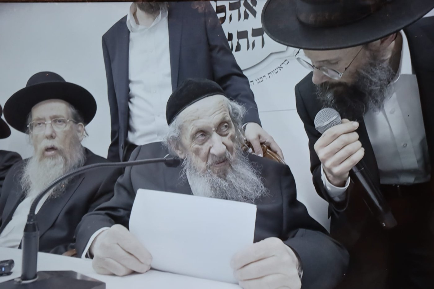 הקבלת פני רבו אצל הגאון רבי דב לנדו