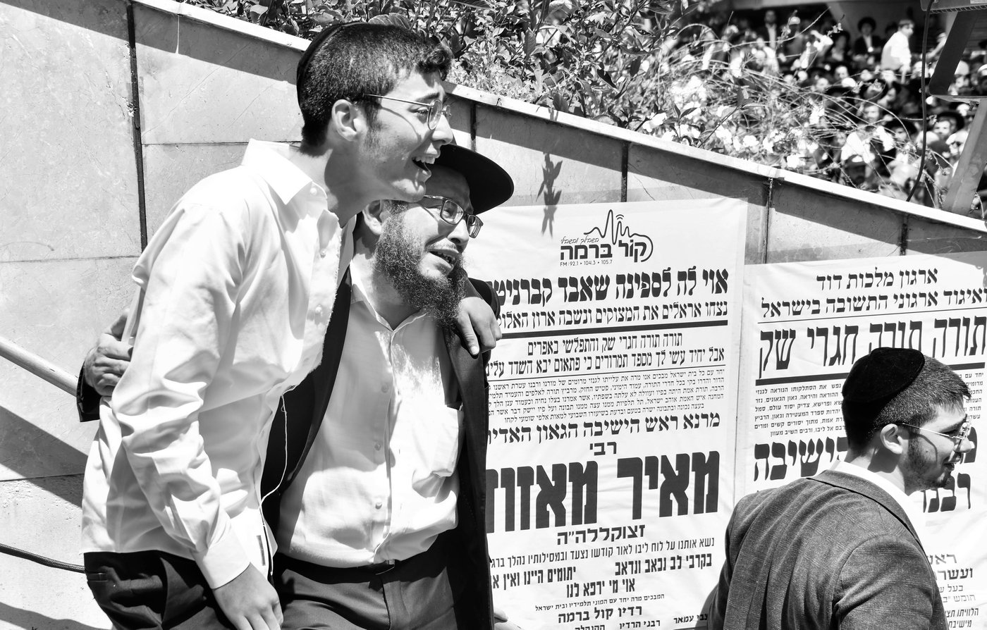 מסע הלויית הגאון רבי מאיר מאזוז זצ"ל