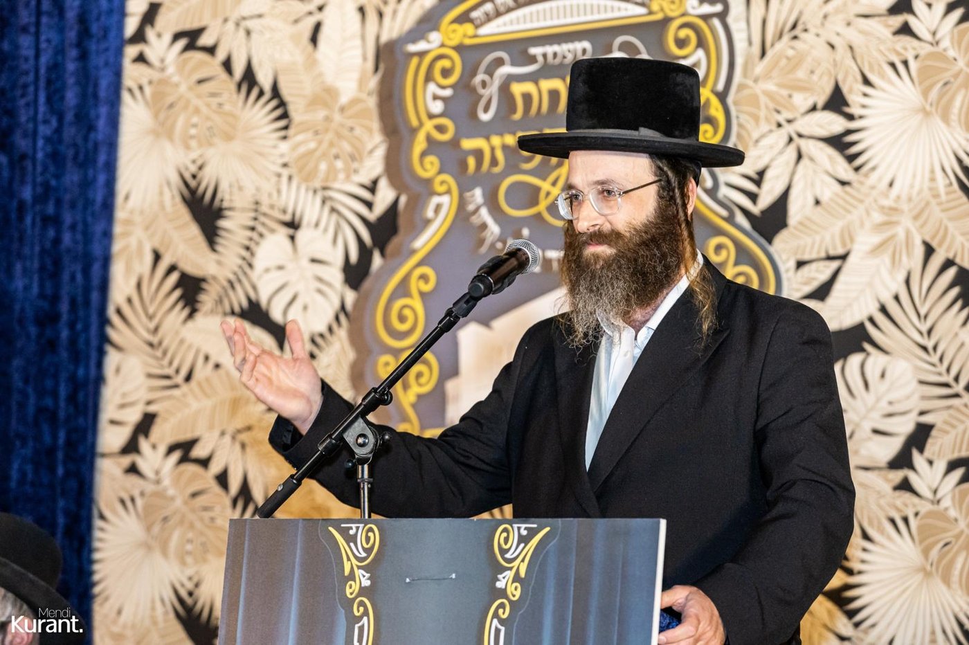 הנחת אבן הפינה בבעלזא קריית גת