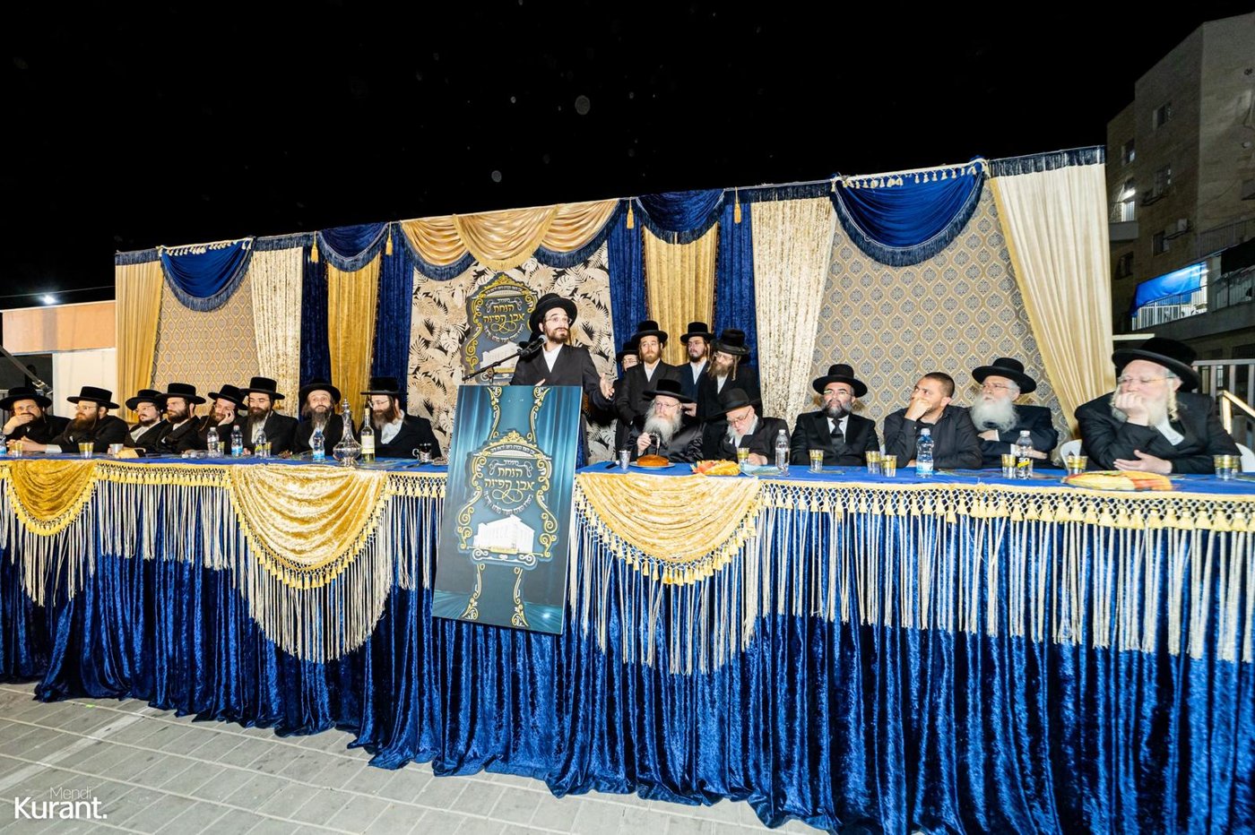 הנחת אבן הפינה בבעלזא קריית גת