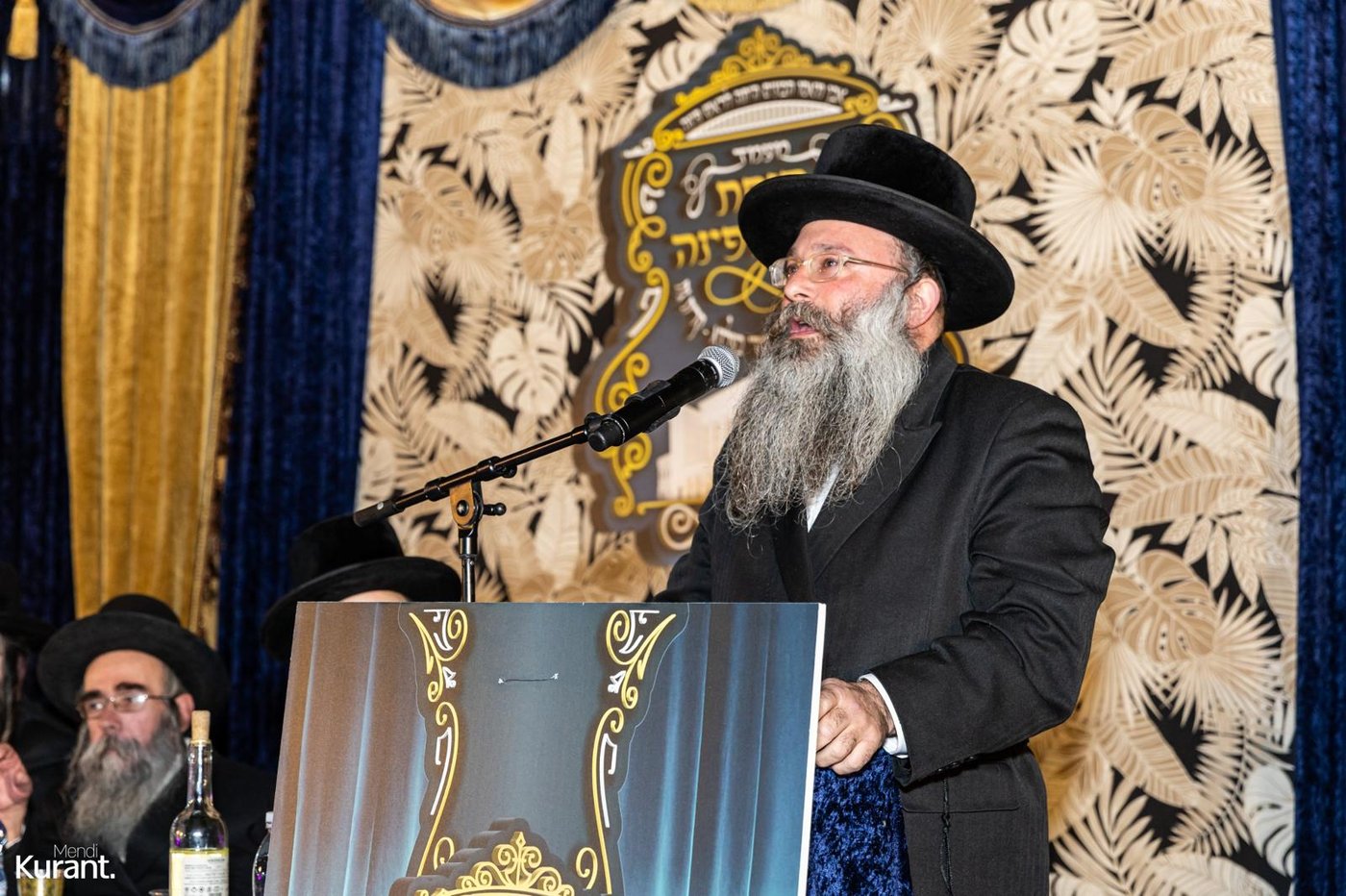 הנחת אבן הפינה בבעלזא קריית גת
