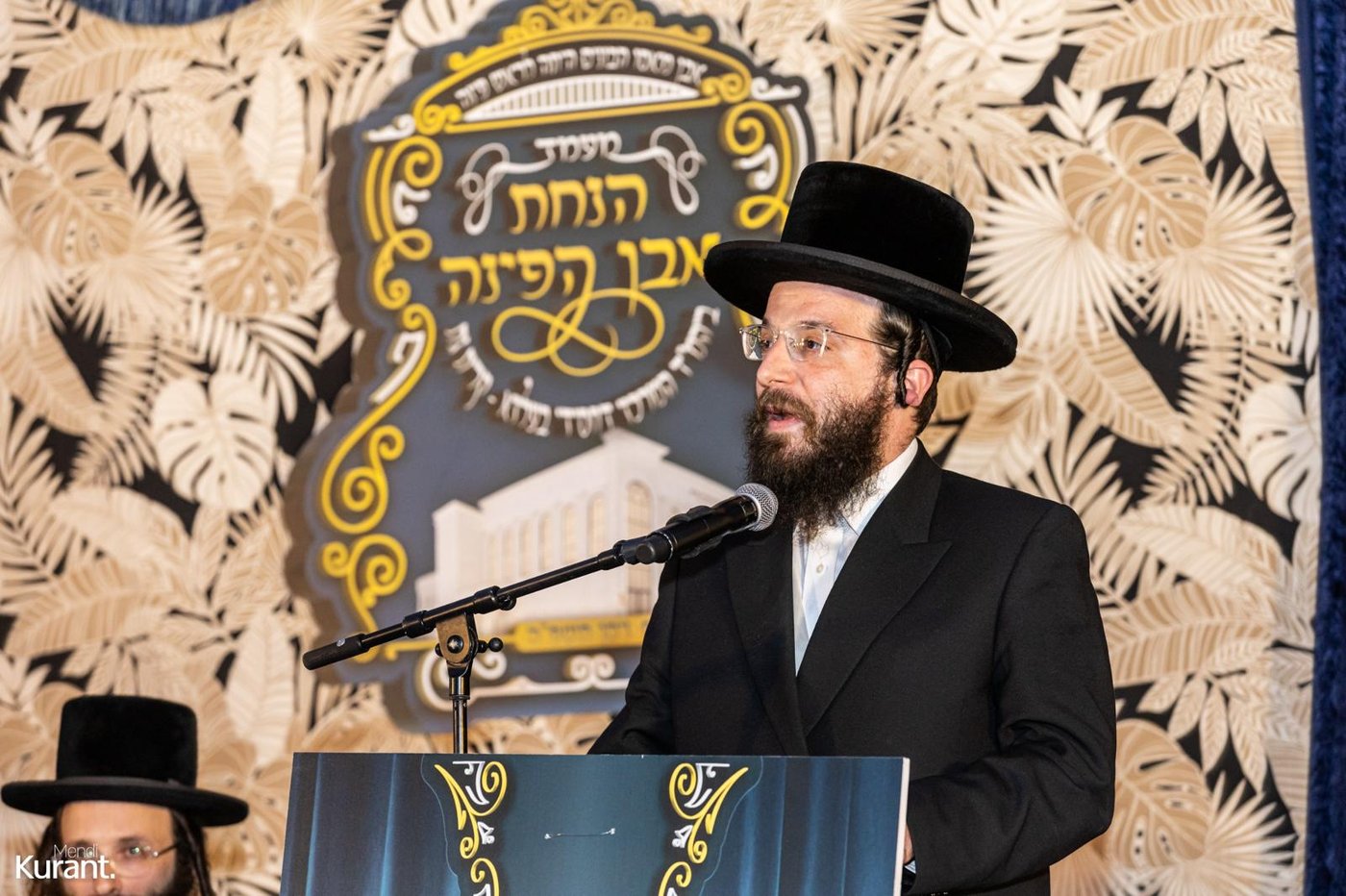 הנחת אבן הפינה בבעלזא קריית גת